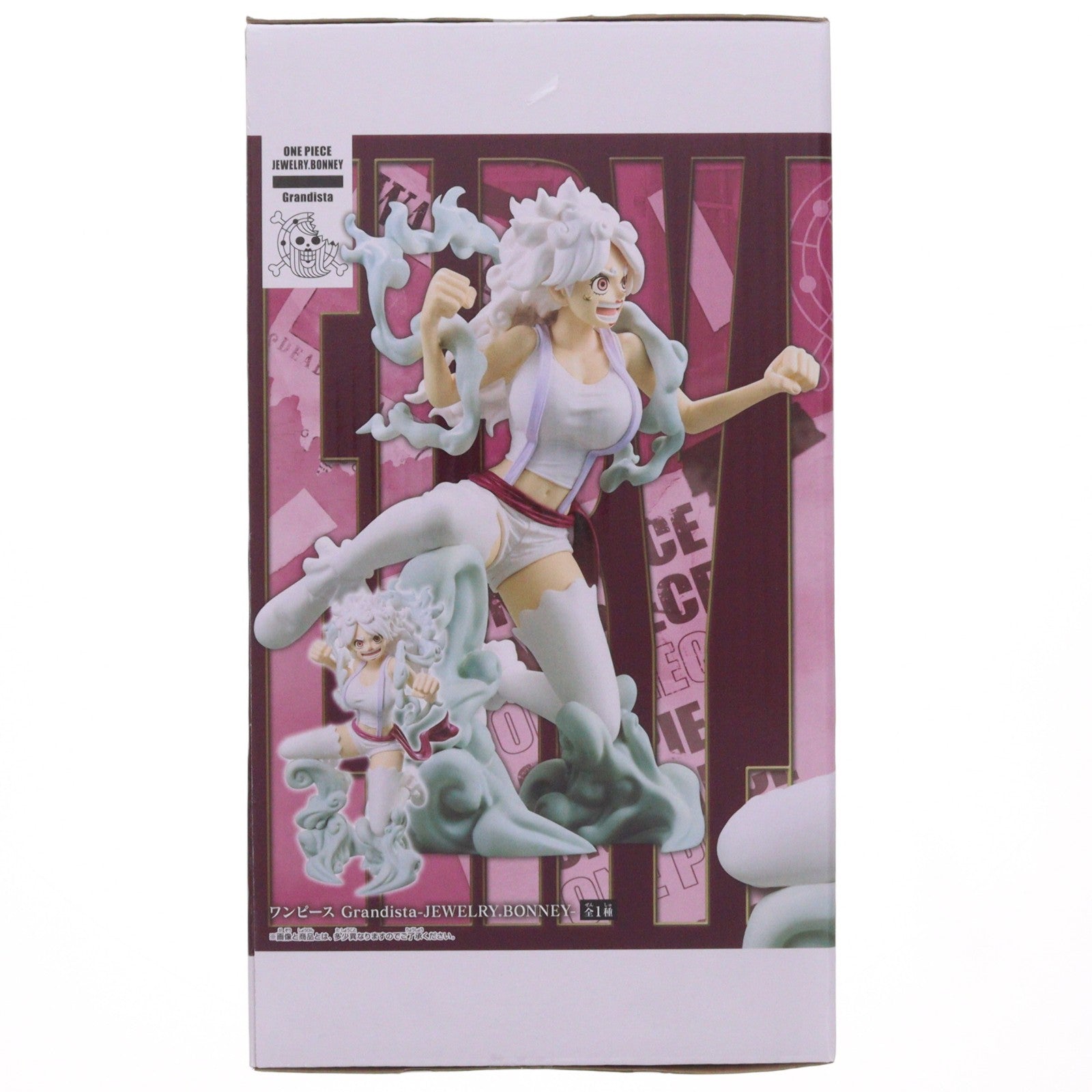 【中古即納】[FIG] ジュエリー・ボニー ワンピース Grandista-JEWELRY.BONNEY- ONE PIECE フィギュア プライズ(2774193) バンプレスト(20260609)