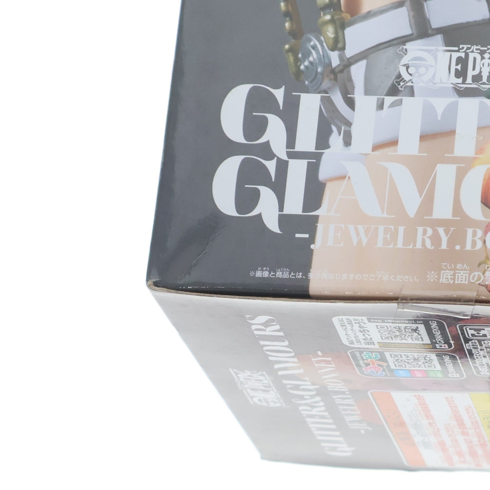 【中古即納】[FIG] ジュエリー・ボニー(ブラックカラー) ワンピース GLITTER&GLAMOURS -JEWELRY.BONNEY- ONE PIECE フィギュア プライズ(37322) バンプレスト(20170425)