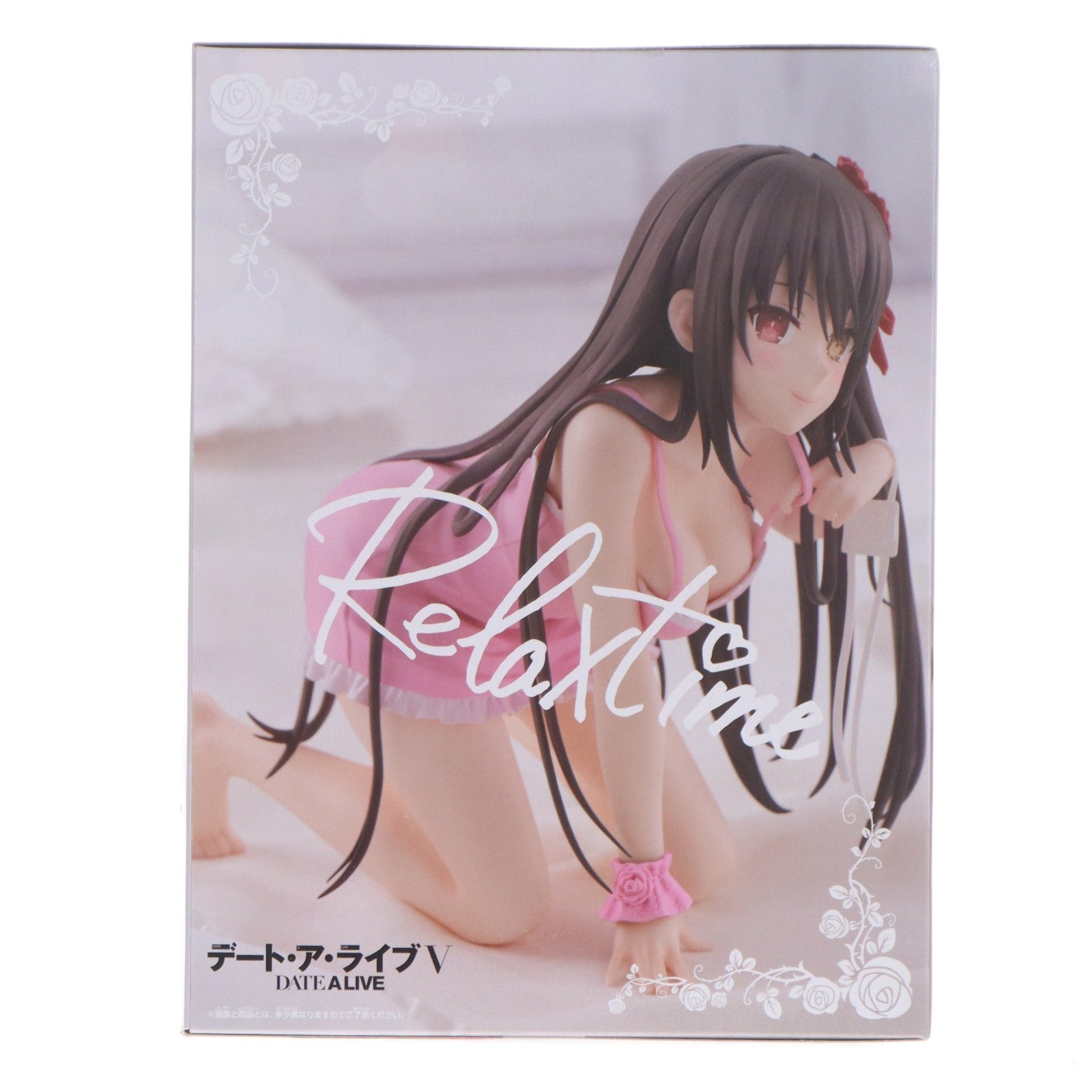 【中古即納】[FIG] 時崎狂三(ときさきくるみ) デート・ア・ライブV -Relax time-時崎狂三 フィギュア プライズ(2806338) バンプレスト(20260609)