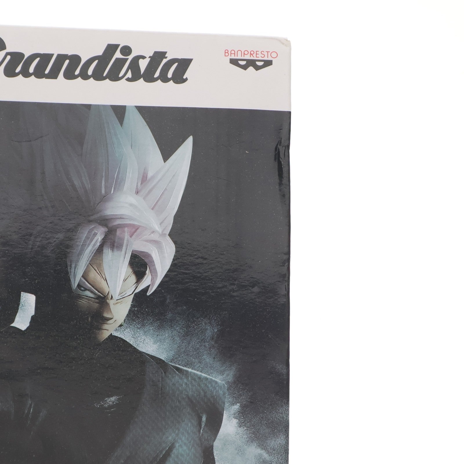 【中古即納】[FIG] 超サイヤ人ロゼ ゴクウブラック ドラゴンボール超(スーパー) Grandista-Resolution of soldiers- SUPER SAIYAN ROSE フィギュア プライズ(38075) バンプレスト(20180222)
