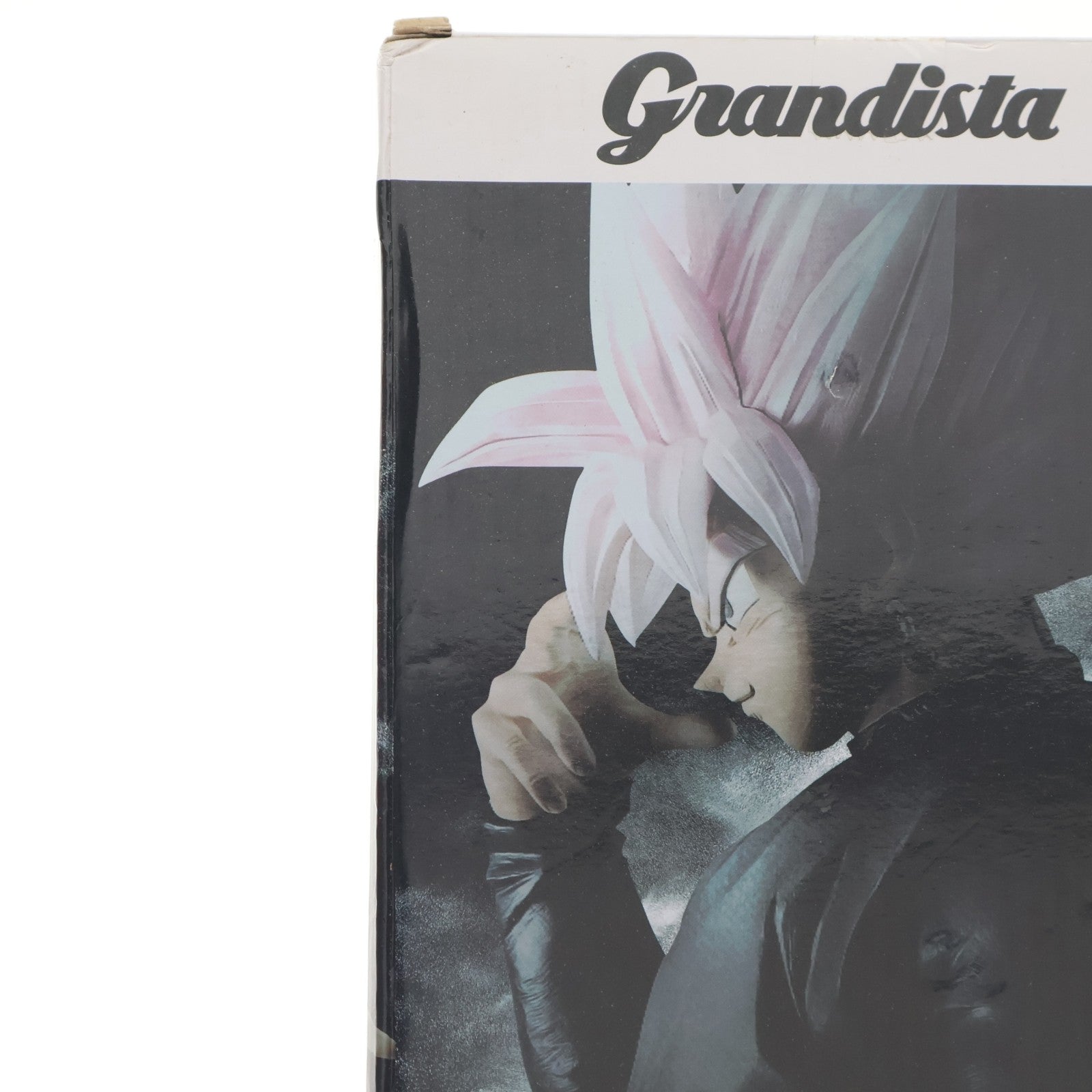 【中古即納】[FIG] 超サイヤ人ロゼ ゴクウブラック ドラゴンボール超(スーパー) Grandista-Resolution of soldiers- SUPER SAIYAN ROSE フィギュア プライズ(38075) バンプレスト(20180222)