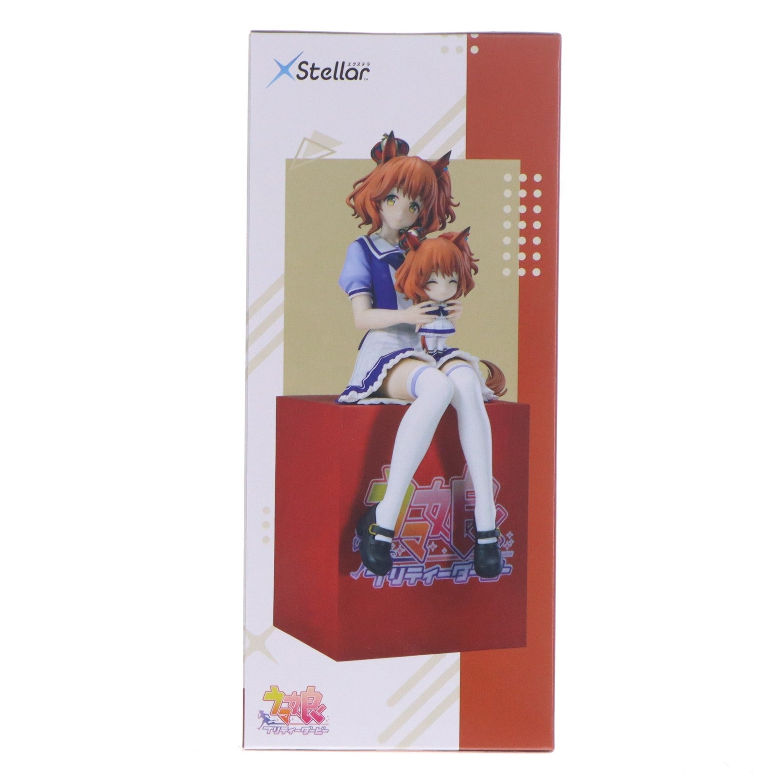 【中古即納】[FIG] アストンマーチャン ウマ娘 プリティーダービー XStellarアストンマーチャンおすわりVer. フィギュア プライズ(1121038) セガ(20260619)
