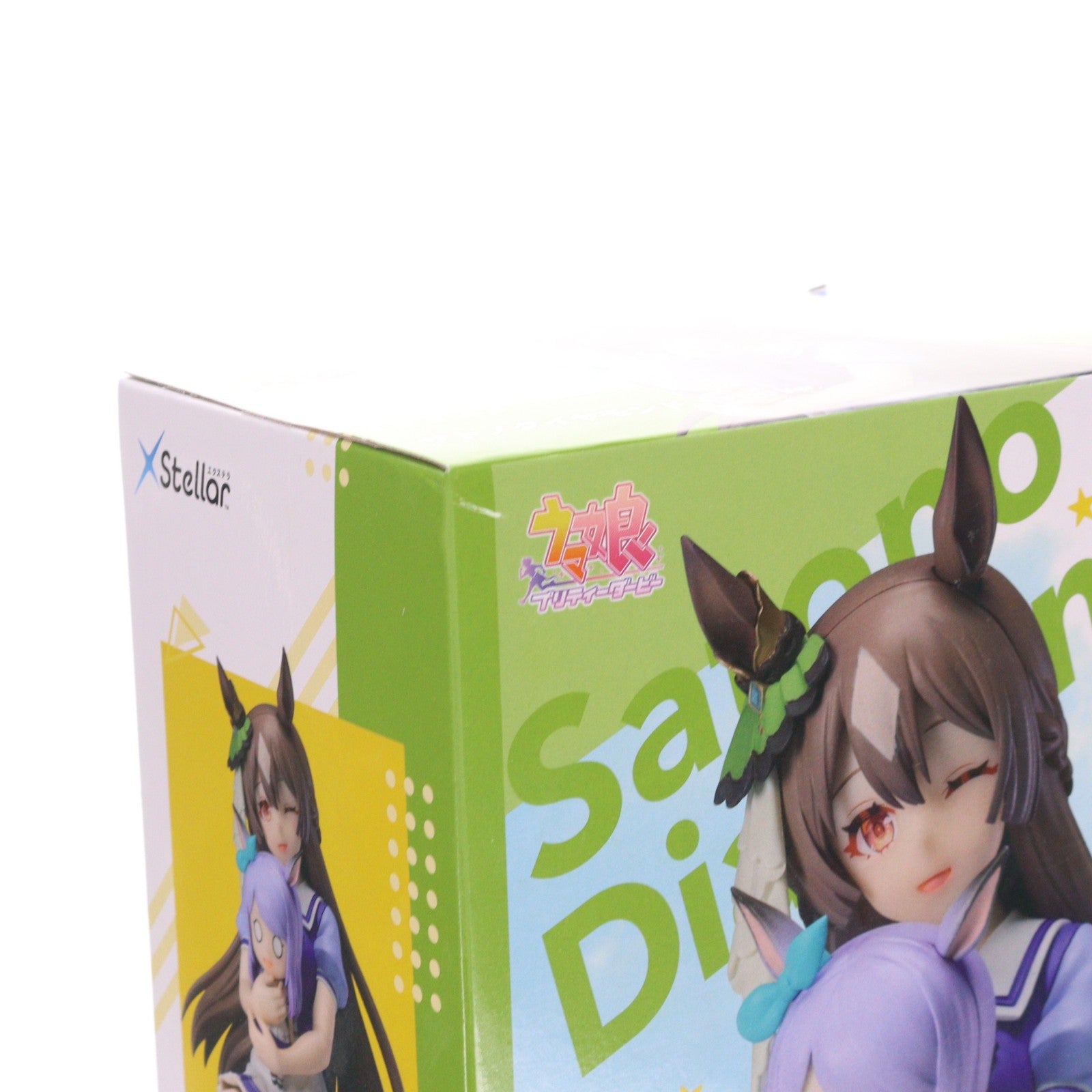 【中古即納】[FIG] サトノダイヤモンド ウマ娘 プリティーダービー XStellar 『サトノダイヤモンド』おすわりVer. フィギュア プライズ(1121040) セガ(20260626)