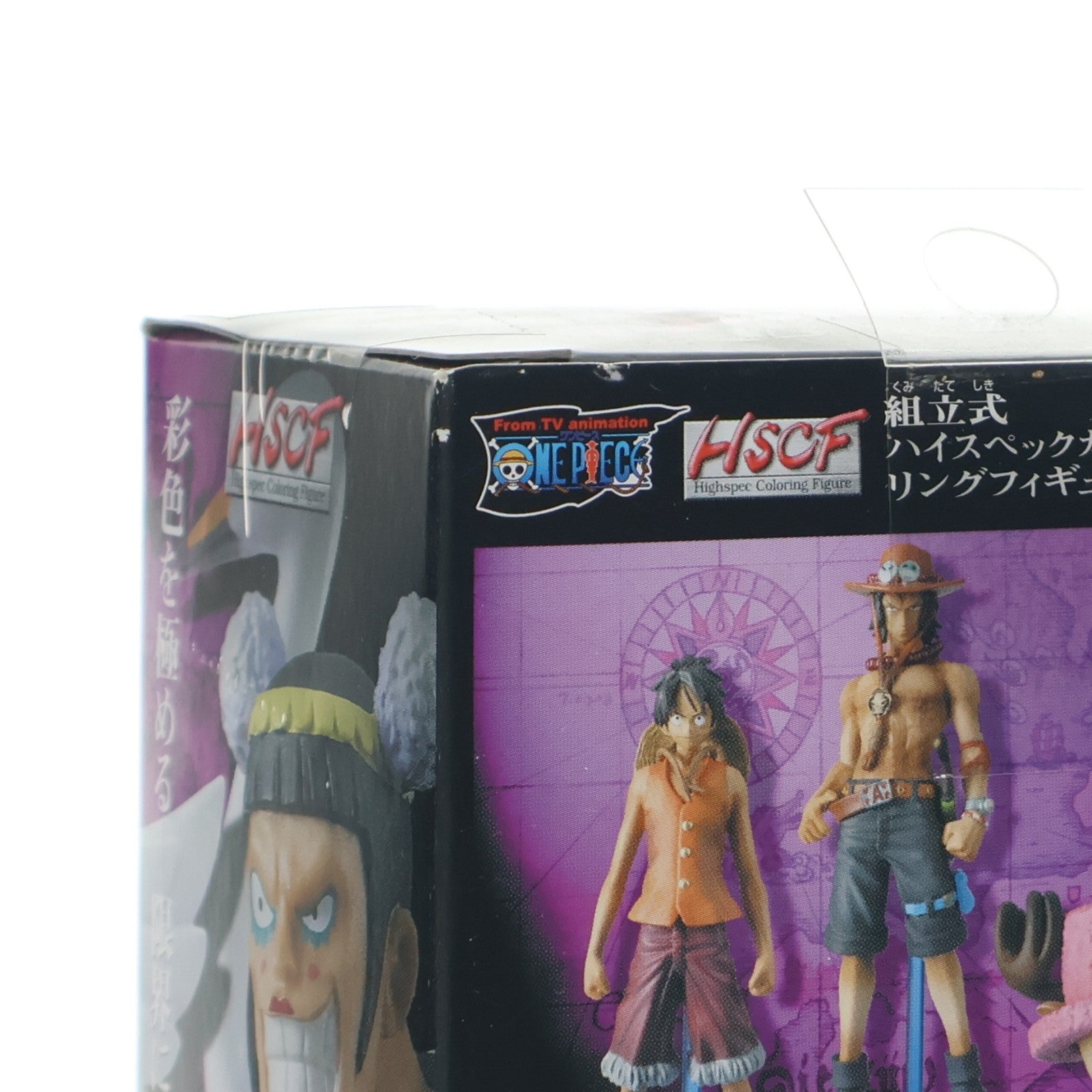 【中古即納】[FIG] ボンクレー ワンピース 組立式ハイスペックカラーリングフィギュア2 ONE PIECE プライズ バンプレスト(19991231)