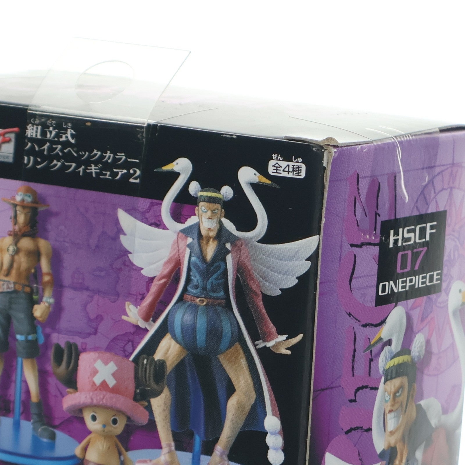 【中古即納】[FIG] ボンクレー ワンピース 組立式ハイスペックカラーリングフィギュア2 ONE PIECE プライズ バンプレスト(19991231)