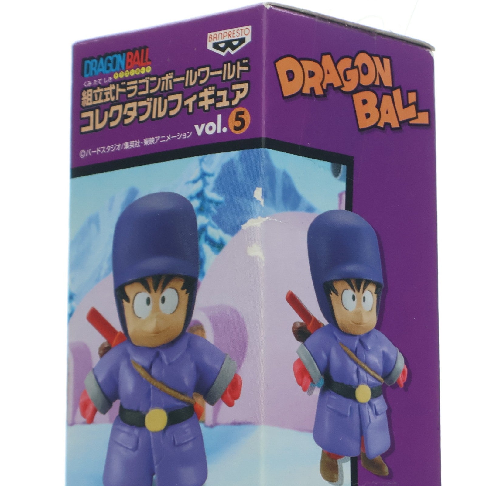 【中古即納】[FIG] 孫悟空(防寒服) ドラゴンボール 組立式ワールドコレクタブルフィギュア vol.5 マッスルタワー&レッドリボン軍編 DRAGON BALL プライズ バンプレスト(20100430)