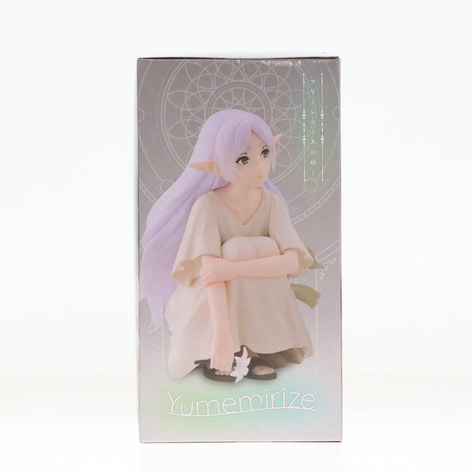 【中古即納】[FIG] フリーレン 葬送のフリーレン Yumemirize フリーレン～あの頃～ フィギュア プライズ(1115802) セガ(20250131)