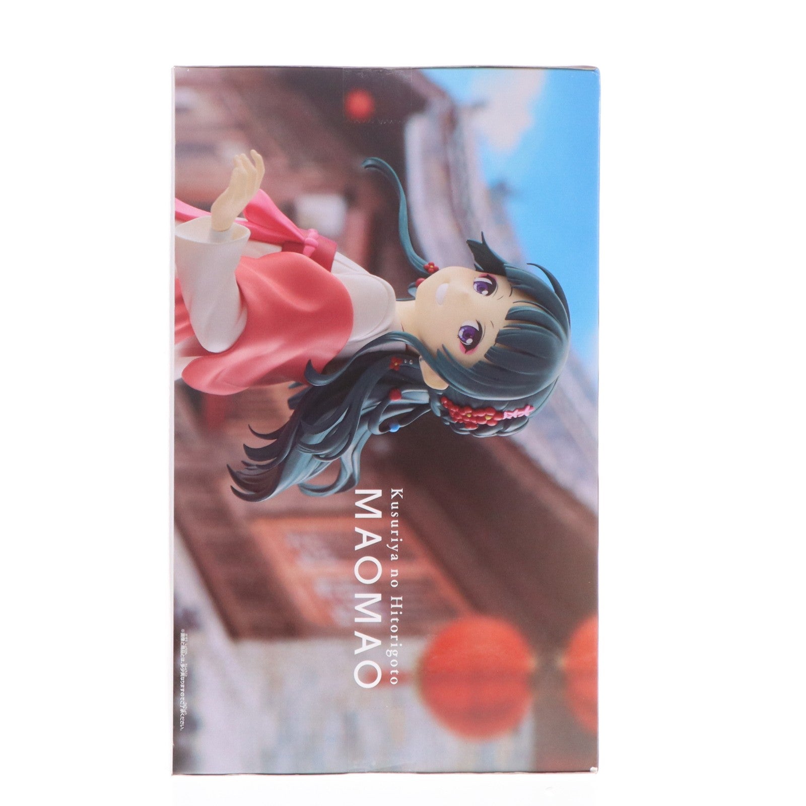 【中古即納】[FIG] 猫猫(まおまお) 薬屋のひとりごと 猫猫 フィギュア～街歩き～ プライズ(2760346) バンプレスト(20260326)