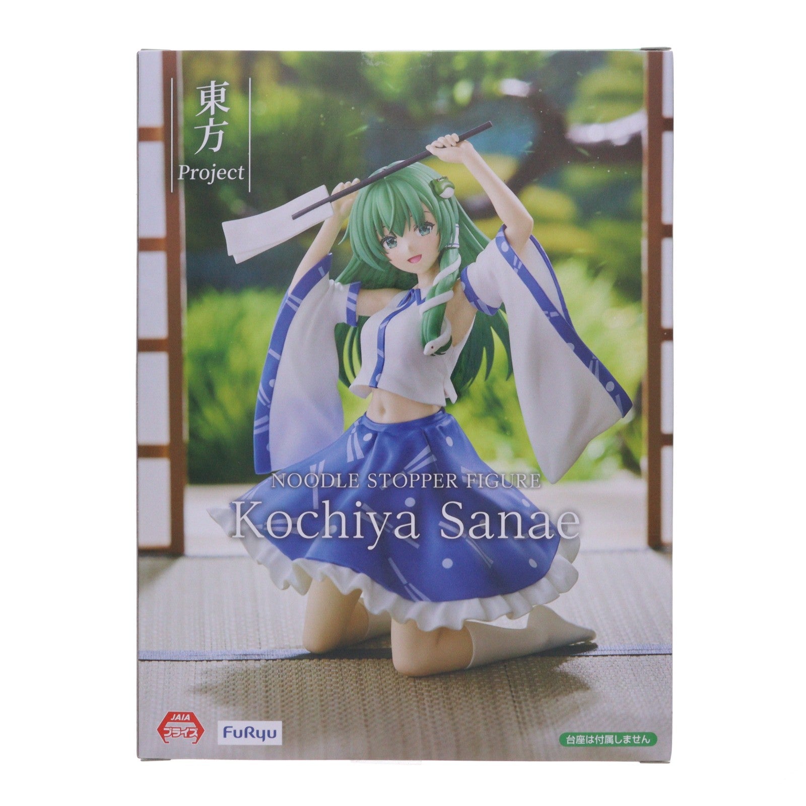 【中古即納】[FIG] 東風谷早苗(こちやさなえ) 東方Project ぬーどるストッパーフィギュア-東風谷早苗- プライズ(AMU-PRZ20354) フリュー(20260227)