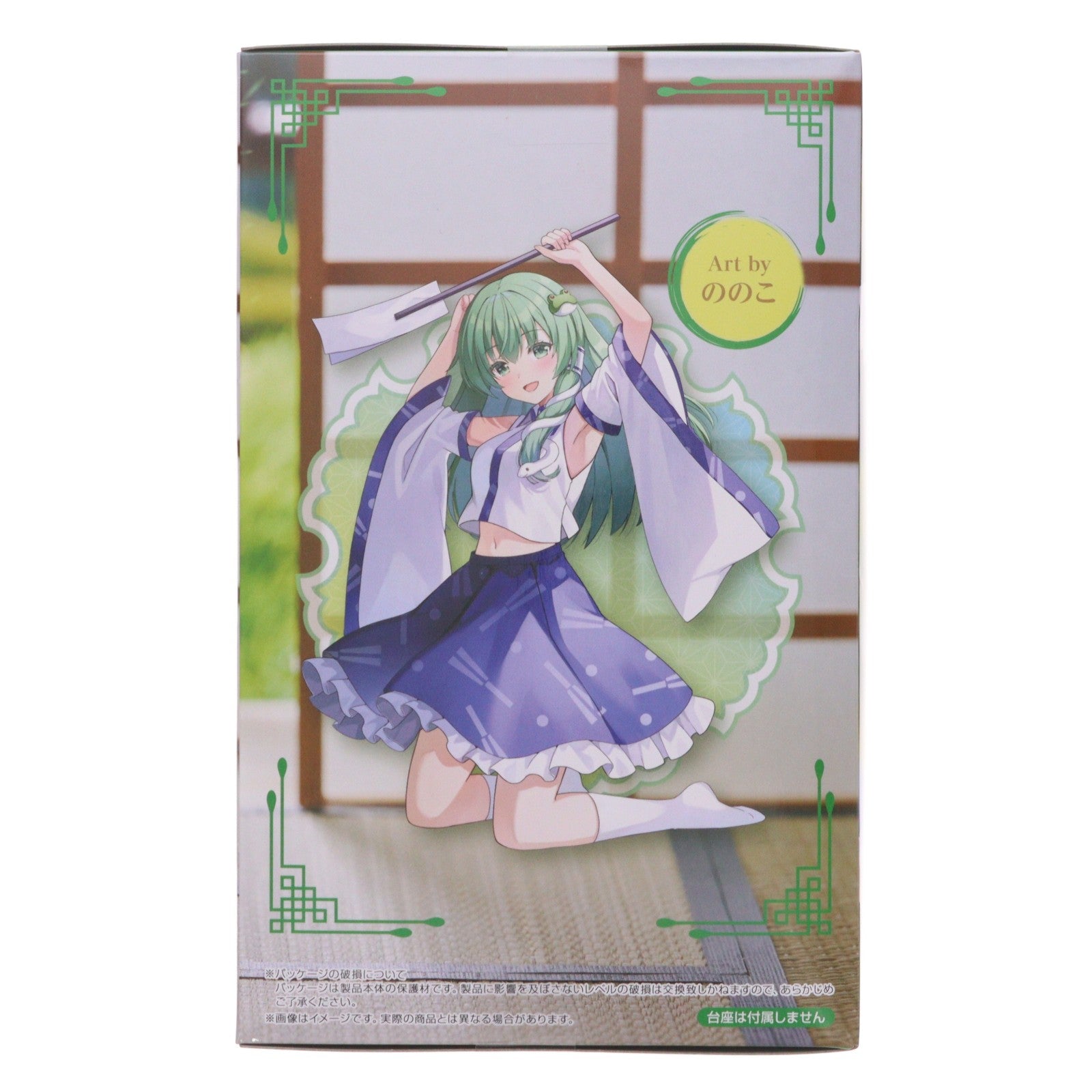 【中古即納】[FIG] 東風谷早苗(こちやさなえ) 東方Project ぬーどるストッパーフィギュア-東風谷早苗- プライズ(AMU-PRZ20354) フリュー(20260227)
