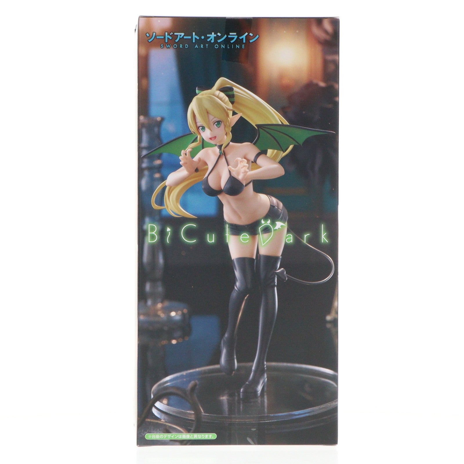 【中古即納】[FIG] リーファ ソードアート・オンライン BiCute Dark Figure-リーファ- プライズ(AMU-PRZ20441) フリュー(20260311)