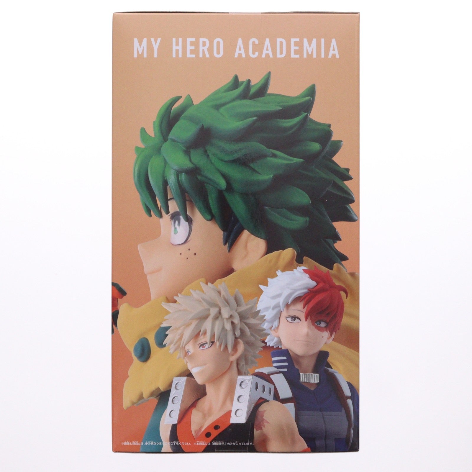 【中古即納】[FIG] 爆豪勝己(ばくごうかつき)- 僕のヒーローアカデミア フィギュア-爆豪勝己 プライズ(2802575) バンプレスト(20260521)