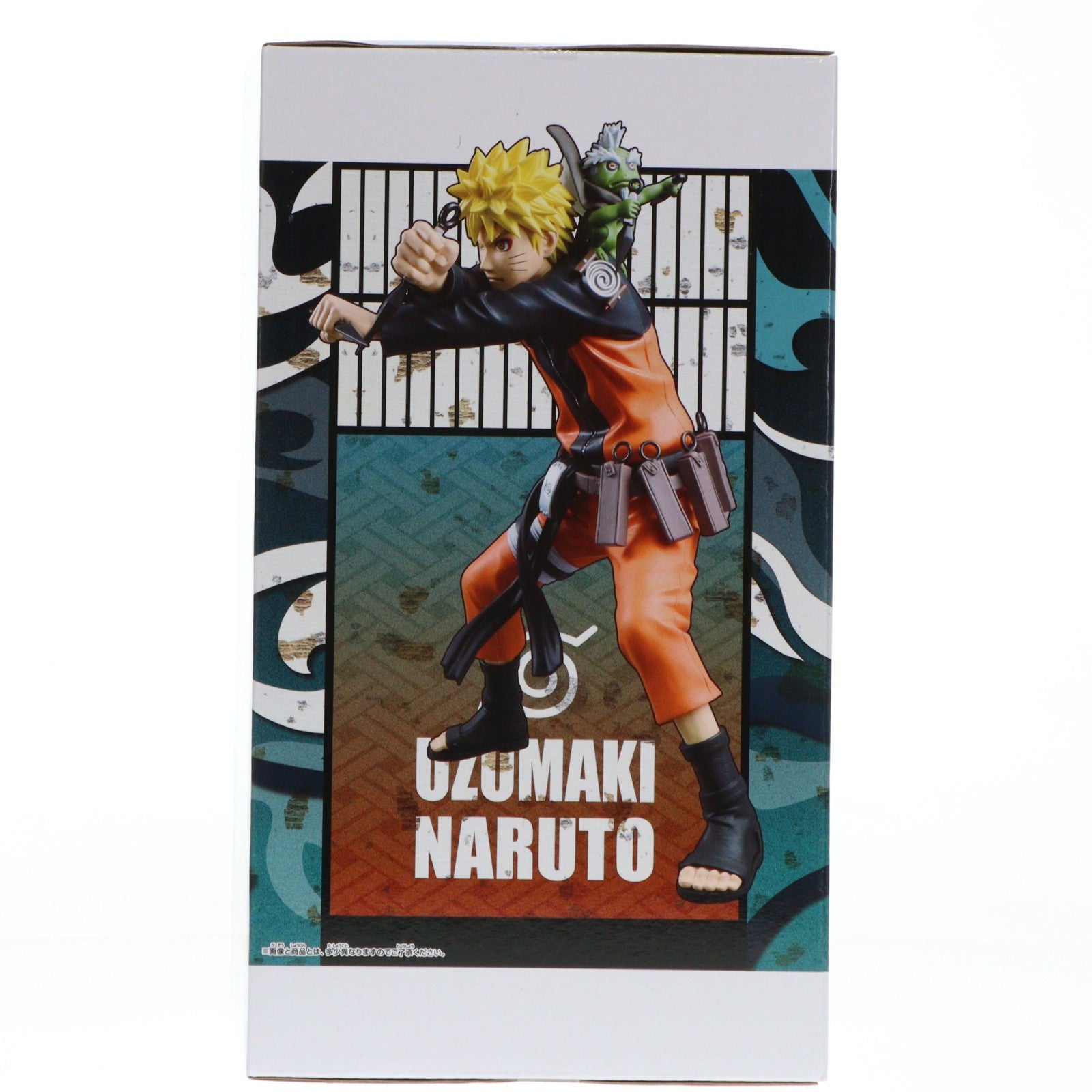 【中古即納】[FIG] うずまきナルト&フカサク NARUTO-ナルト- -NARUTO 72 series- 45 Grandista-UZUMAKI NARUTO- フィギュア プライズ(2784750) バンプレスト(20260310)