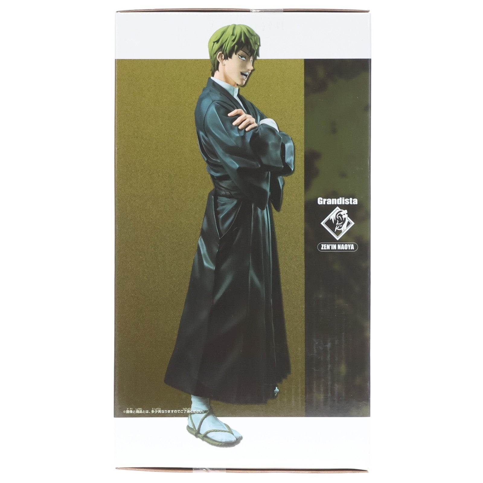 【中古即納】[FIG] 禪院直哉(ぜんいんなおや) 呪術廻戦 Grandista-ZEN'IN NAOYA- フィギュア プライズ(2789981) バンプレスト(20260226)