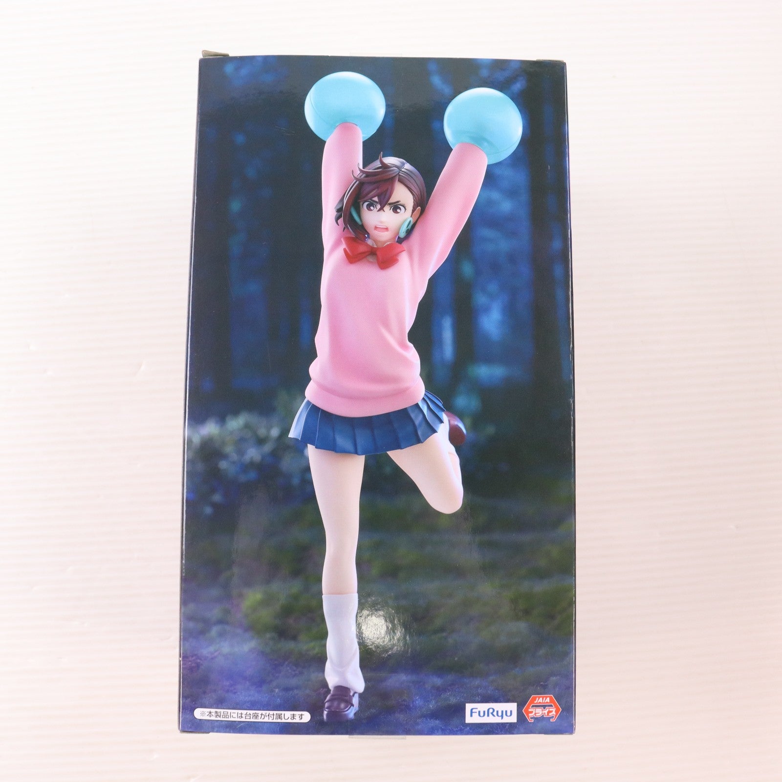 【中古即納】[FIG] 綾瀬桃(あやせもも) ダンダダン Trio-Try-iT Figure-モモ- フィギュア プライズ(AMU-PRZ20377) フリュー(20260324)