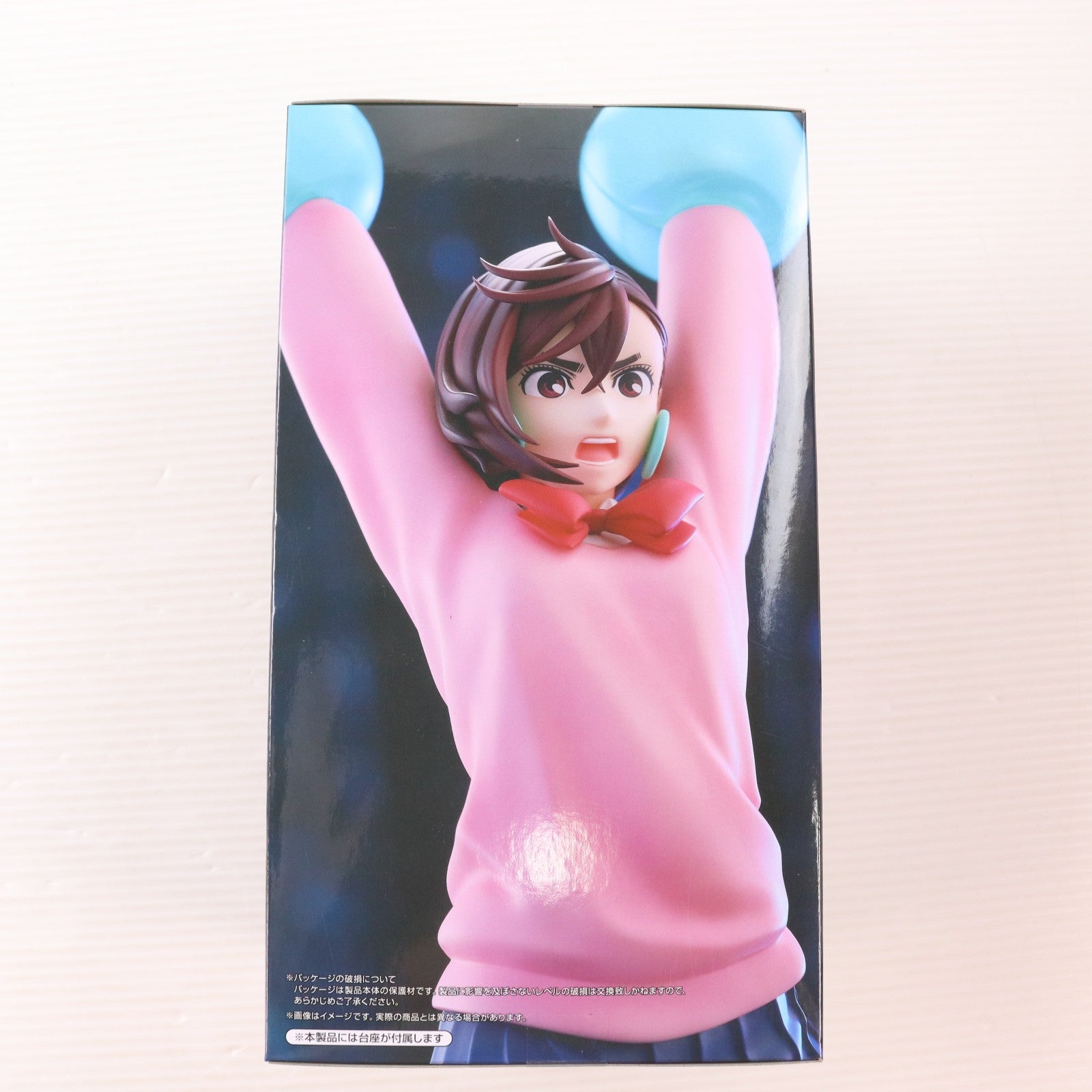 【中古即納】[FIG] 綾瀬桃(あやせもも) ダンダダン Trio-Try-iT Figure-モモ- フィギュア プライズ(AMU-PRZ20377) フリュー(20260324)