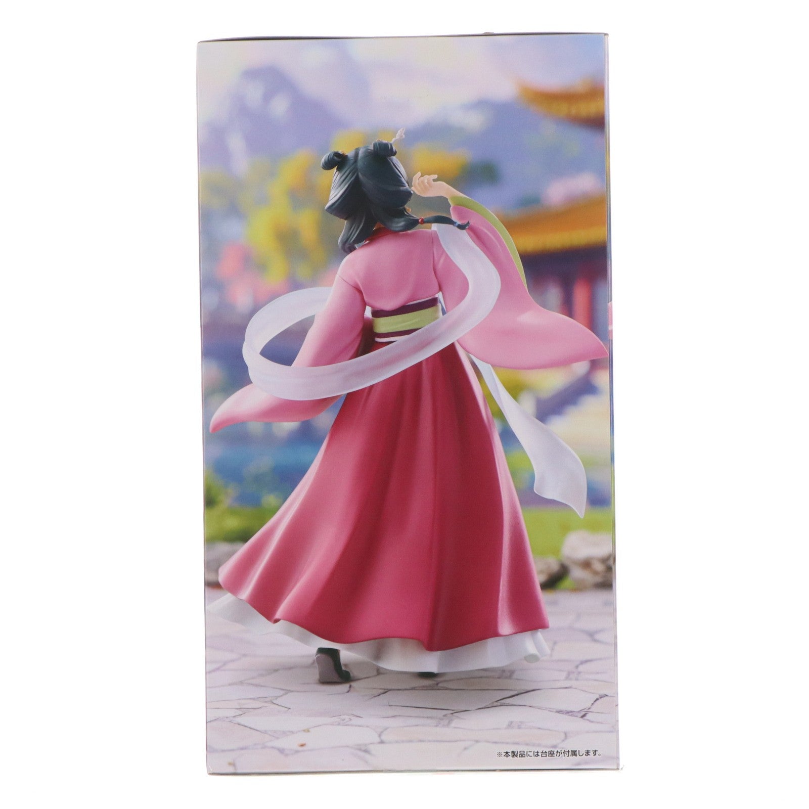 【中古即納】[FIG] 猫猫(まおまお) 薬屋のひとりごと Trio-Try-iT Figure-猫猫- フィギュア プライズ(AMU-PRZ22104) フリュー(20260425)