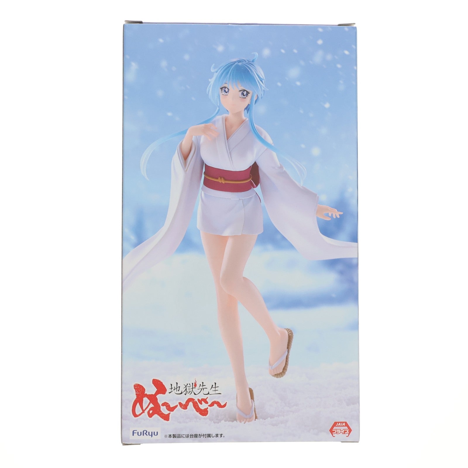 【中古即納】[FIG] ゆきめ 地獄先生ぬ～べ～ Trio-Try-iT Figure-ゆきめ- フィギュア プライズ(AMU-PRZ22100) フリュー(20260524)
