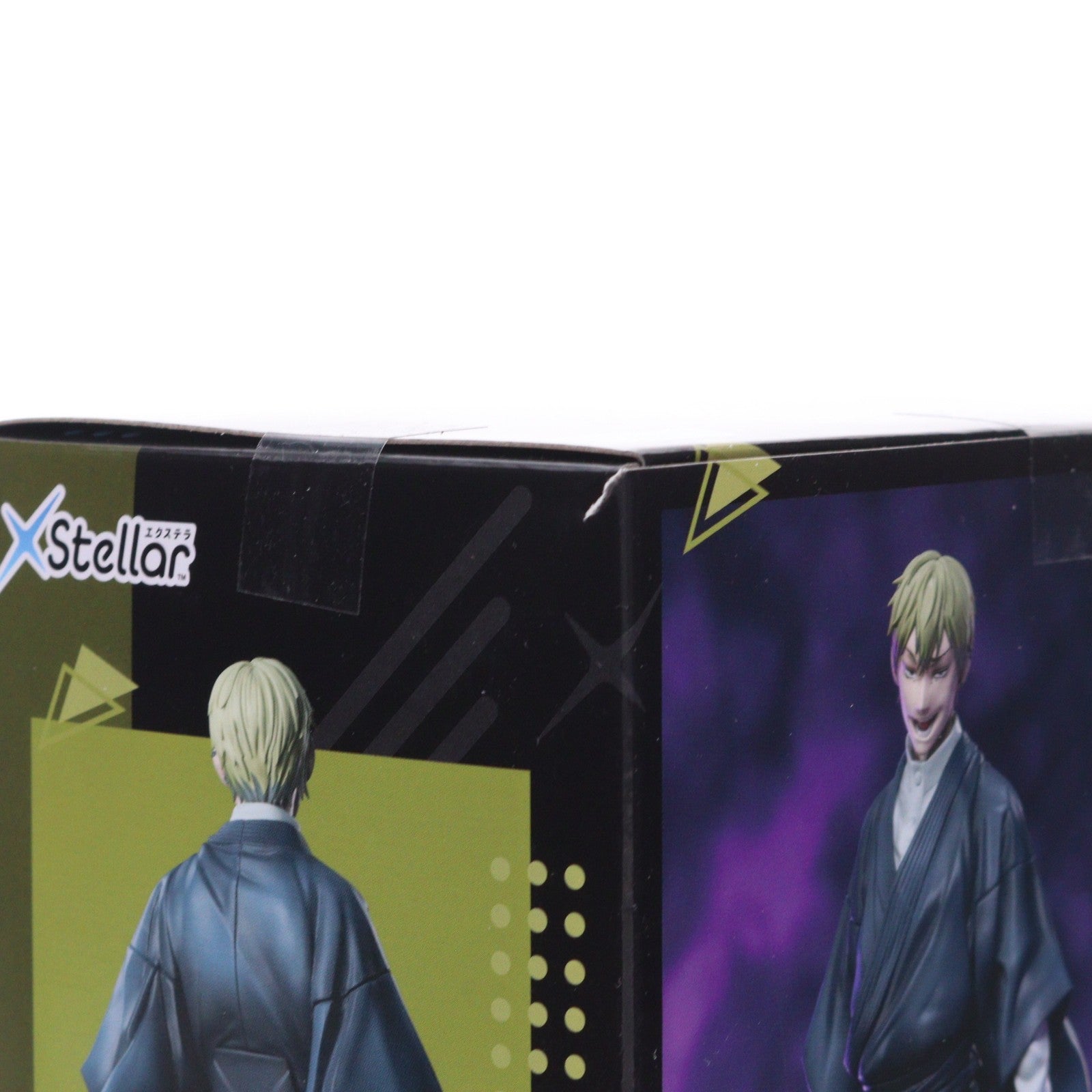 【中古即納】[FIG] 禪院直哉(ぜんいんなおや) 呪術廻戦 死滅回游 XStellar『禪院直哉』 フィギュア プライズ(1123705) セガ(20260522)