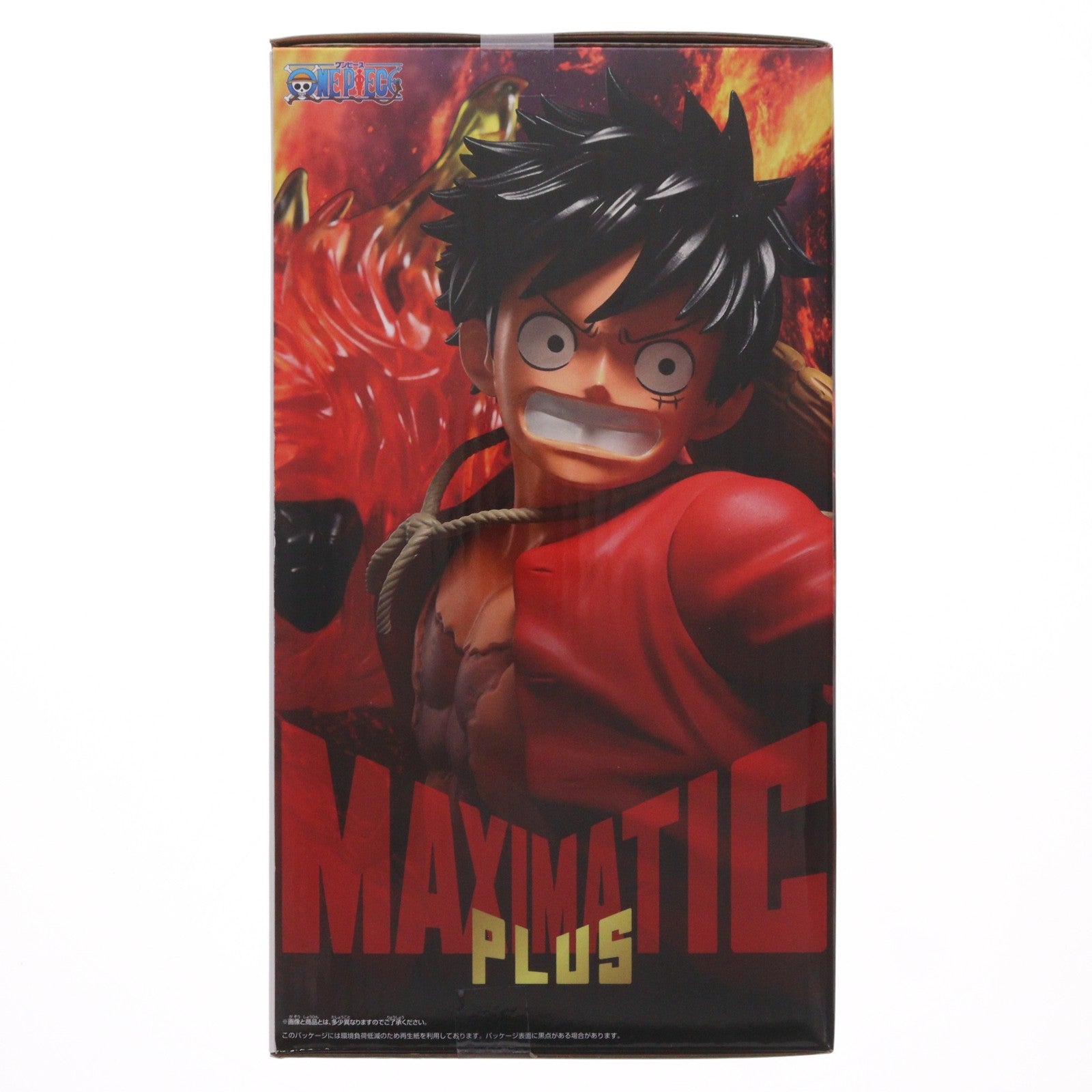 【中古即納】[FIG] モンキー・D・ルフィ ワンピース MAXIMATICPLUS MONKEY.D.LUFFY II ONE PIECE フィギュア プライズ(2809579) バンプレスト(20260625)
