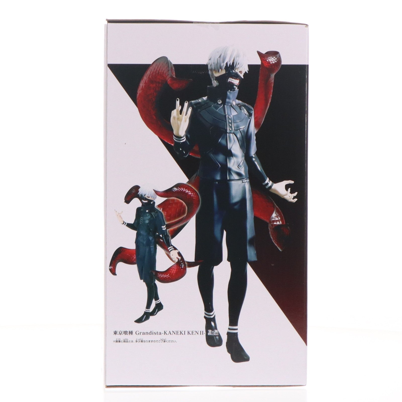 【中古即納】[FIG] 金木研(かねきけん) 東京喰種トーキョーグール Grandista-KANEKI KEN II- フィギュア プライズ(2775422) バンプレスト(20260618)
