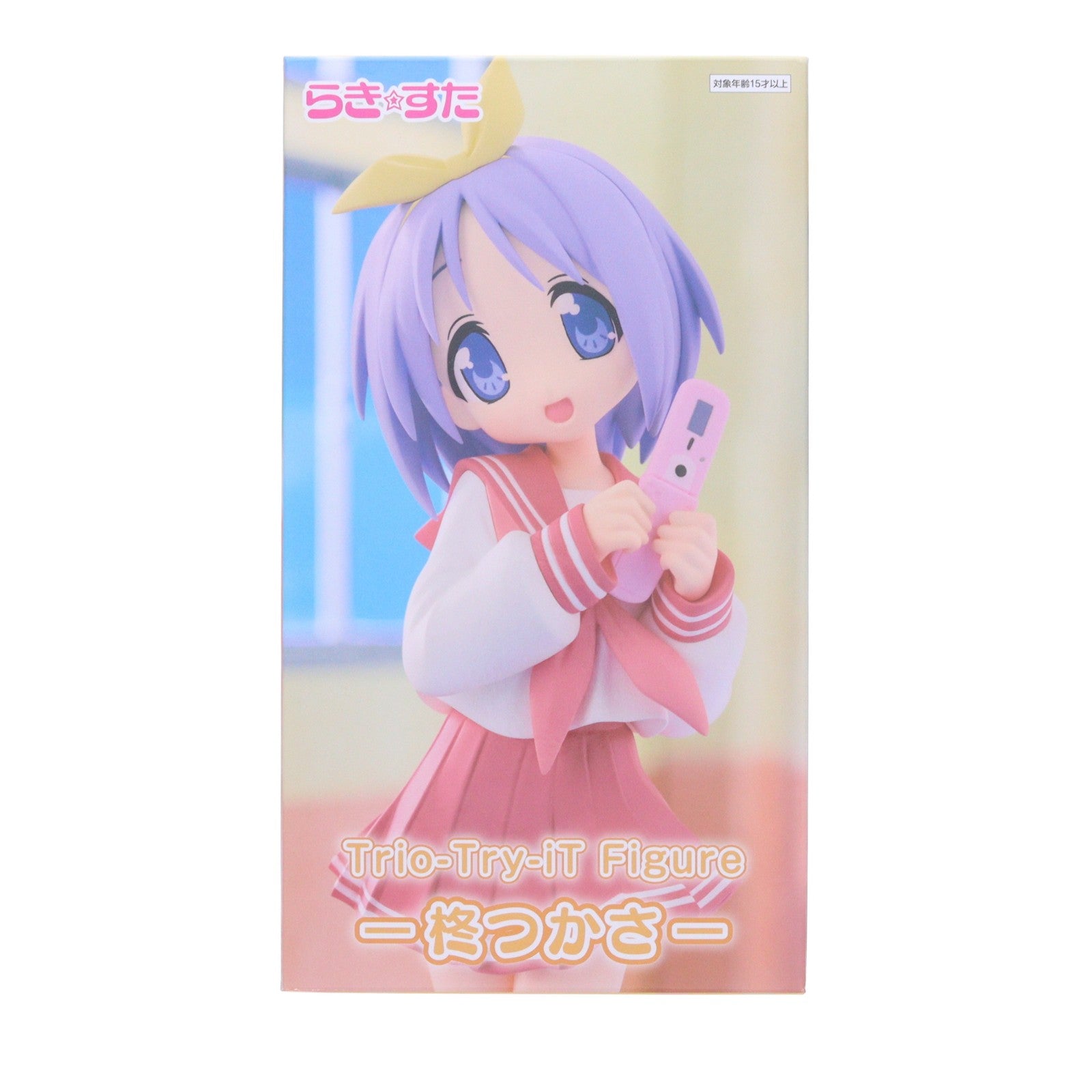【中古即納】[FIG] 柊つかさ(ひいらぎつかさ) らき☆すた Trio-Try-iT Figure-柊つかさ- フィギュア プライズ(AMU-PRZ21108) フリュー(20260615)