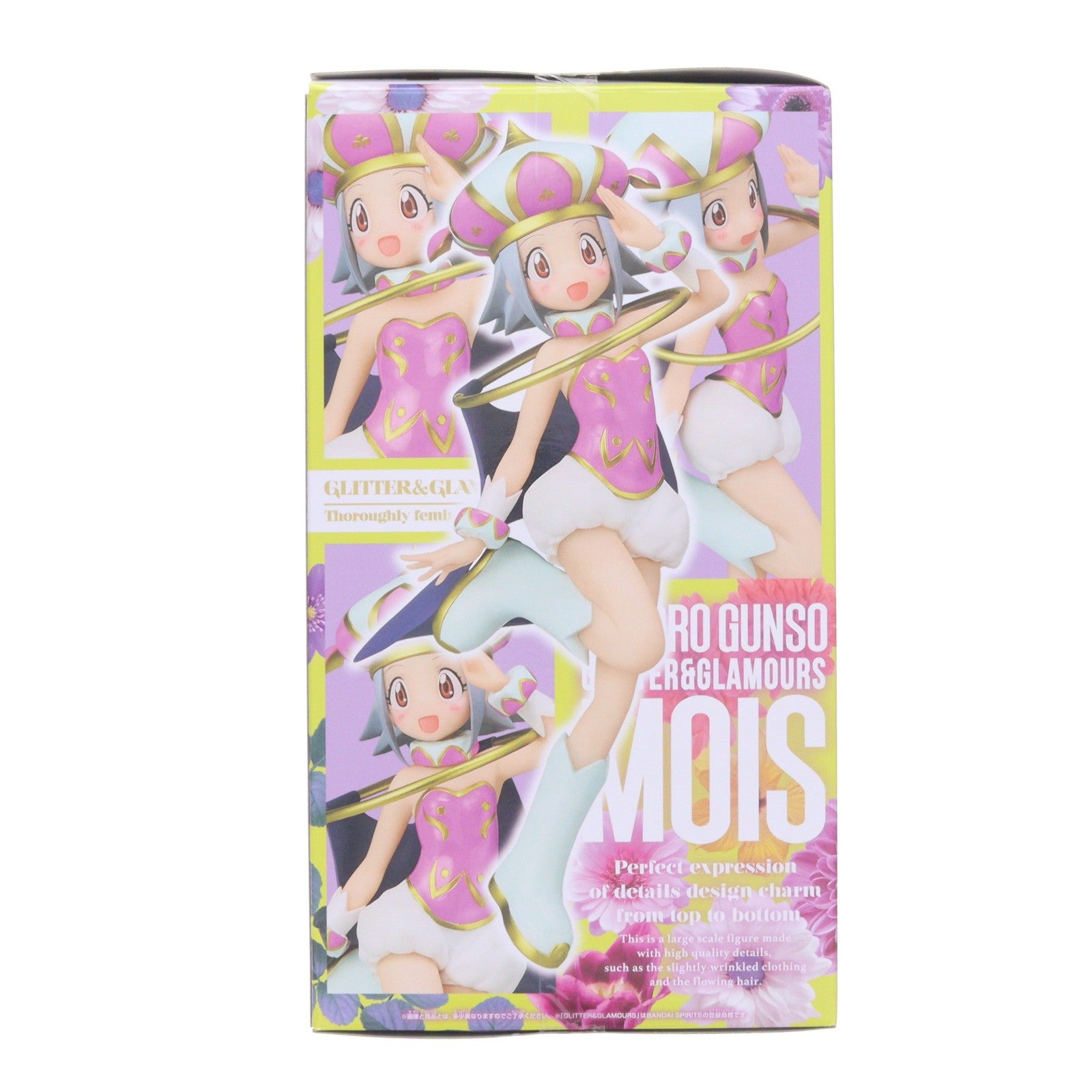 【中古即納】[FIG] モア ケロロ軍曹 GLITTER&GLAMOURS～モア～ フィギュア プライズ(2838260) バンプレスト(20260623)