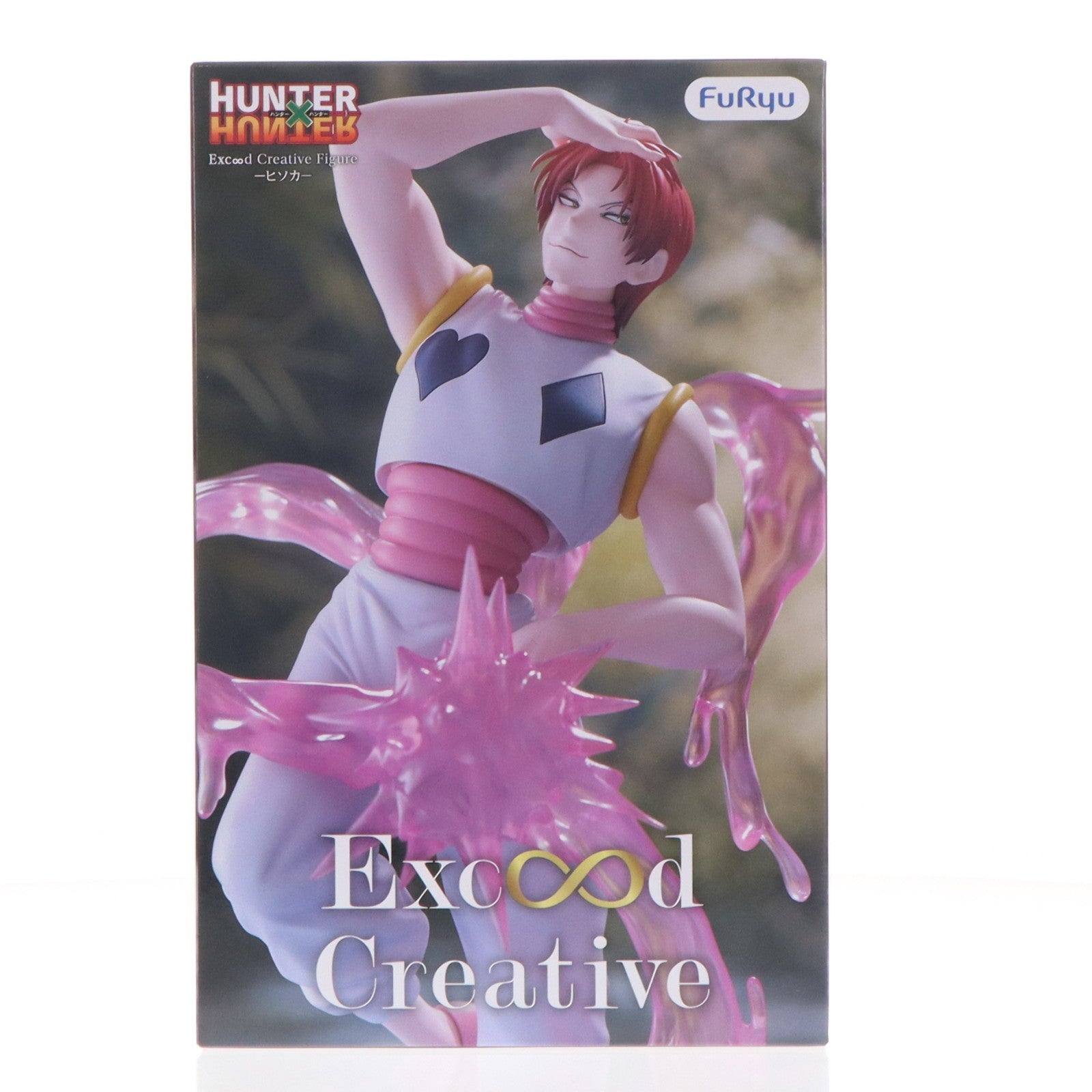 【中古即納】[FIG] ヒソカ=モロウ HUNTER×HUNTER(ハンター×ハンター) Exc∞d Creative Figure-ヒソカ- フィギュア プライズ(AMU-PRZ21100) フリュー(20260622)