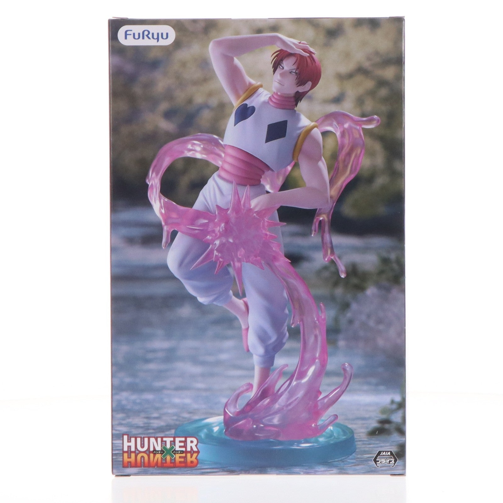 【中古即納】[FIG] ヒソカ=モロウ HUNTER×HUNTER(ハンター×ハンター) Exc∞d Creative Figure-ヒソカ- フィギュア プライズ(AMU-PRZ21100) フリュー(20260622)