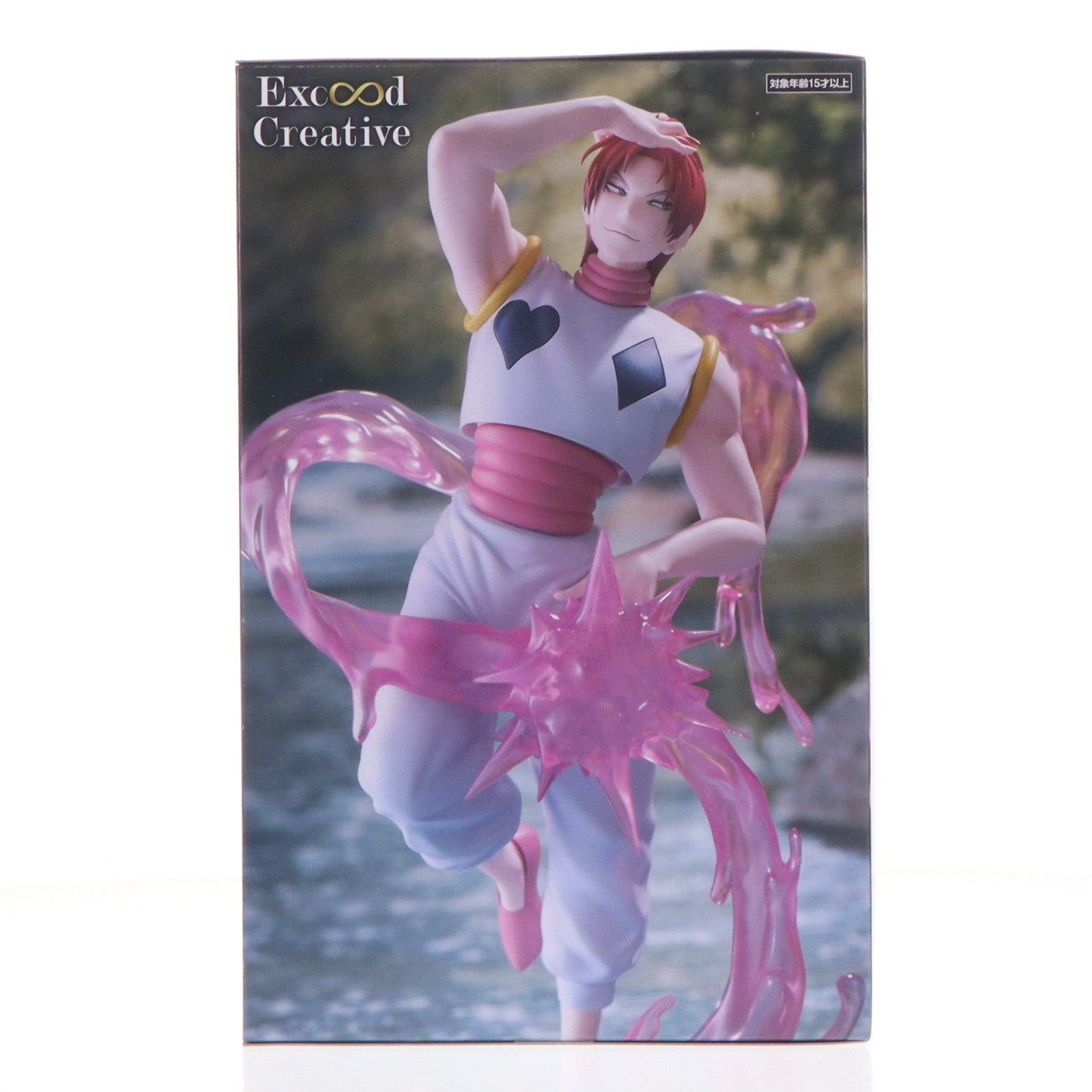 【中古即納】[FIG] ヒソカ=モロウ HUNTER×HUNTER(ハンター×ハンター) Exc∞d Creative Figure-ヒソカ- フィギュア プライズ(AMU-PRZ21100) フリュー(20260622)