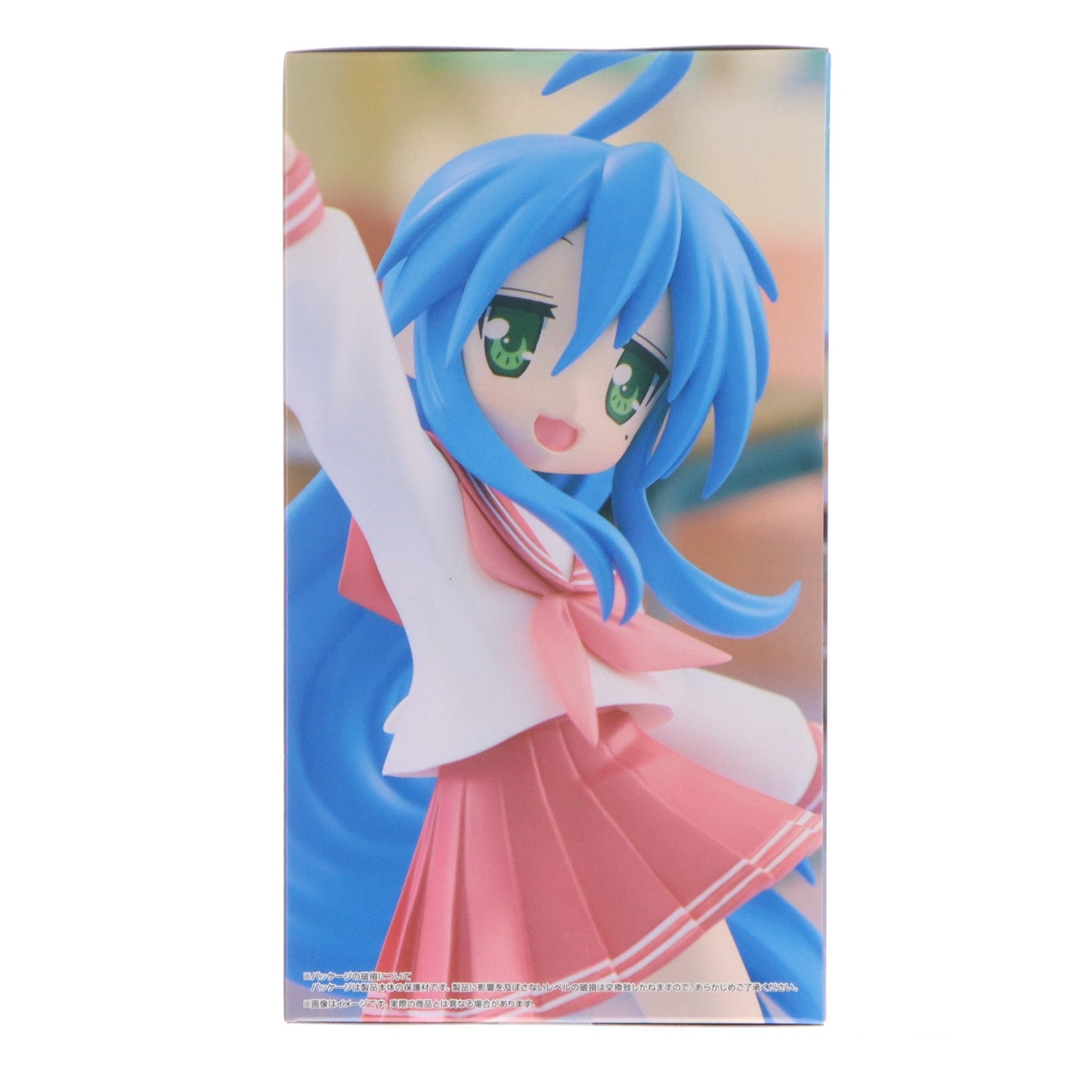 【中古即納】[FIG] 泉こなた(いずみこなた) らき☆すた Trio-Try-iT Figure-泉こなた- フィギュア プライズ(AMU-PRZ20934) フリュー(20260527)