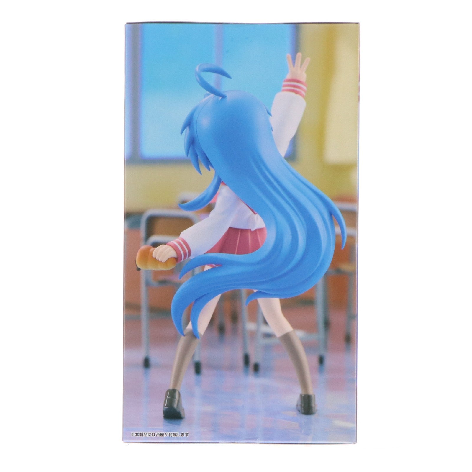【中古即納】[FIG] 泉こなた(いずみこなた) らき☆すた Trio-Try-iT Figure-泉こなた- フィギュア プライズ(AMU-PRZ20934) フリュー(20260527)