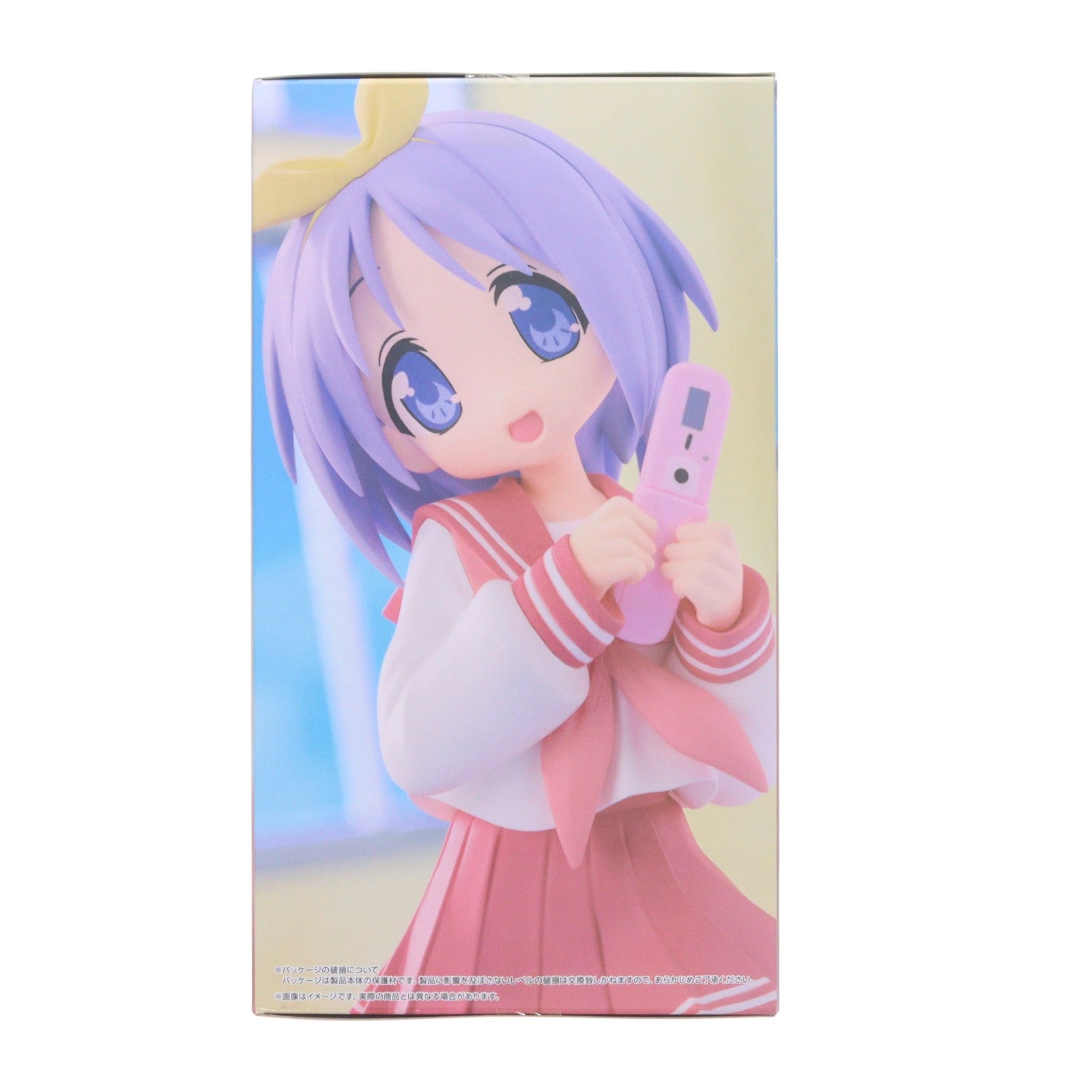 【中古即納】[FIG] 柊つかさ(ひいらぎつかさ) らき☆すた Trio-Try-iT Figure-柊つかさ- フィギュア プライズ(AMU-PRZ21108) フリュー(20260615)