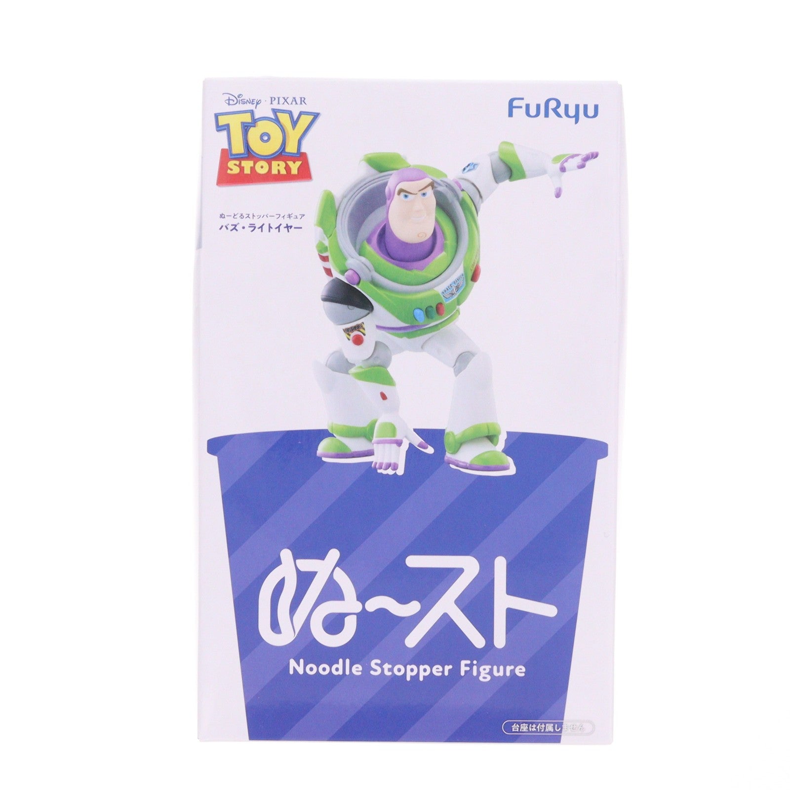【中古即納】[FIG] バズ・ライトイヤー トイ・ストーリー ぬーどるストッパーフィギュア-バズ・ライトイヤー- プライズ(AMU-PRZ21872) フリュー(20260708)