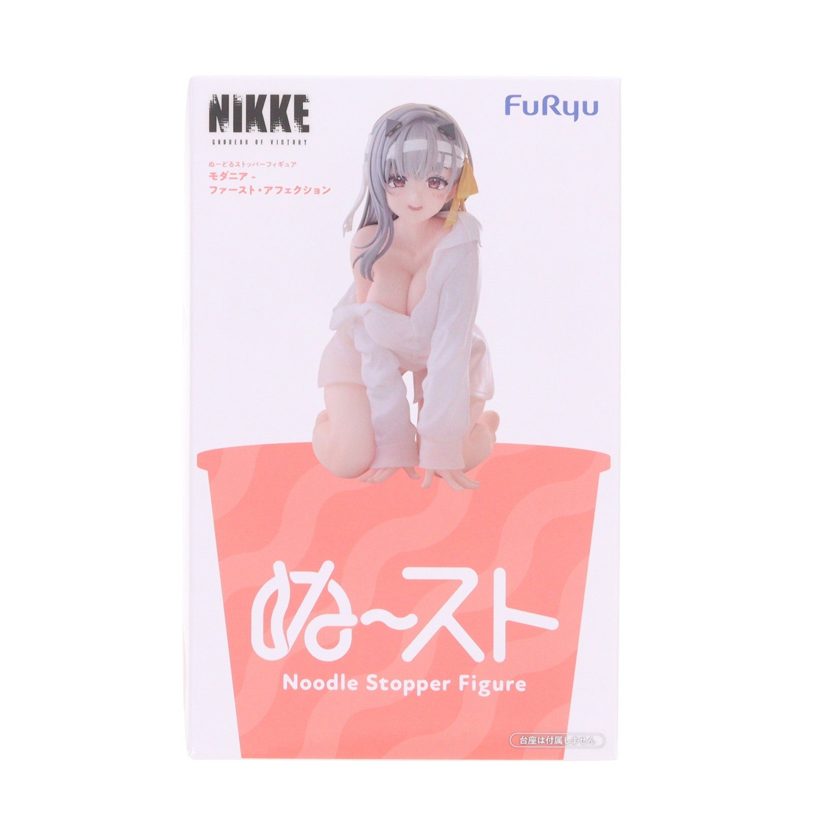 【中古即納】[FIG] モダニア ファースト・アフェクション 勝利の女神:NIKKE(ニケ) ぬーどるストッパーフィギュア-モダニア ファースト・アフェクション- プライズ(AMU-PRZ21528) フリュー(20260624)