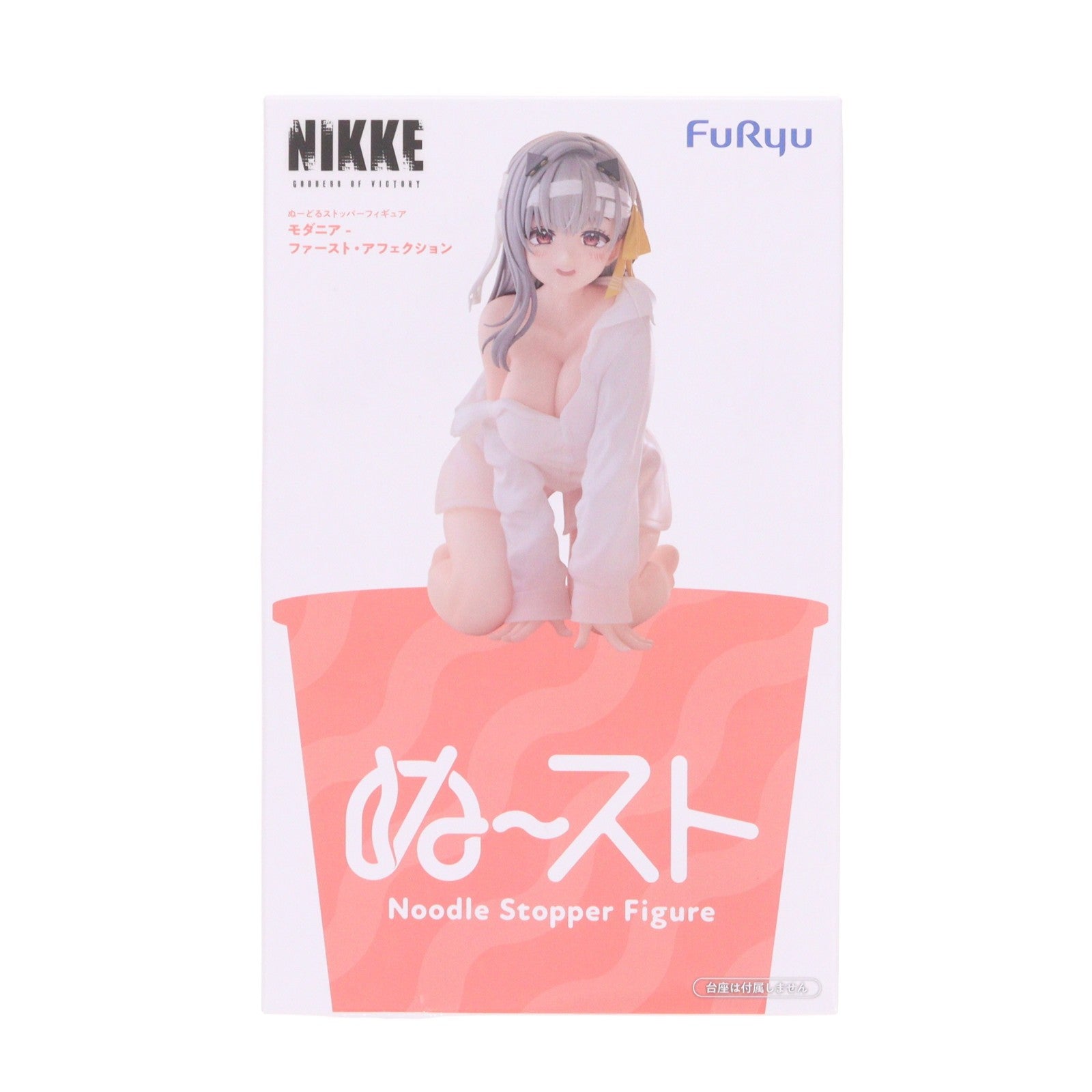 【中古即納】[FIG] モダニア ファースト・アフェクション 勝利の女神:NIKKE(ニケ) ぬーどるストッパーフィギュア-モダニア ファースト・アフェクション- プライズ(AMU-PRZ21528) フリュー(20260624)