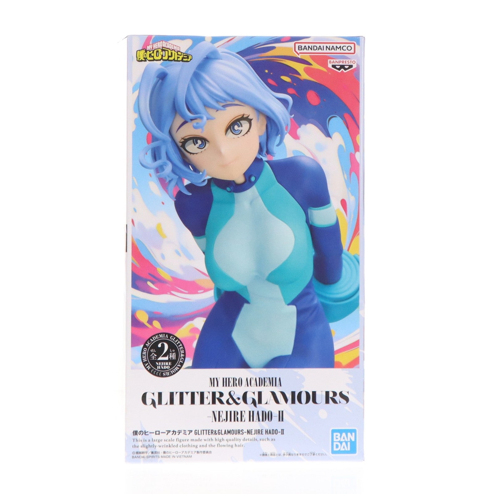 【中古即納】[FIG] 波動ねじれ(はどうねじれ) A(立ち) 僕のヒーローアカデミア GLITTER&GLAMOURS-NEJIRE HADO-II フィギュア プライズ(2814993) バンプレスト(20260616)