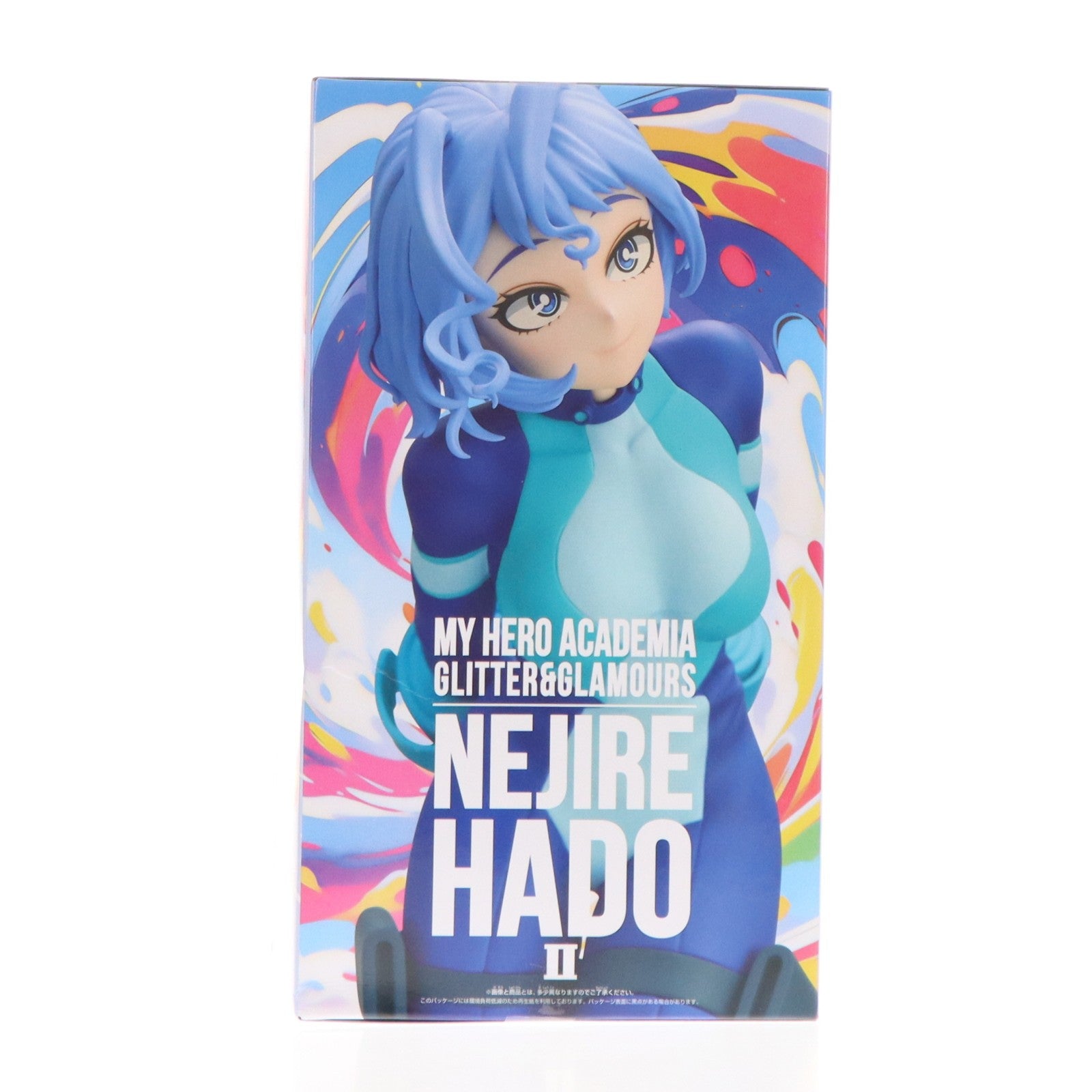 【中古即納】[FIG] 波動ねじれ(はどうねじれ) A(立ち) 僕のヒーローアカデミア GLITTER&GLAMOURS-NEJIRE HADO-II フィギュア プライズ(2814993) バンプレスト(20260616)