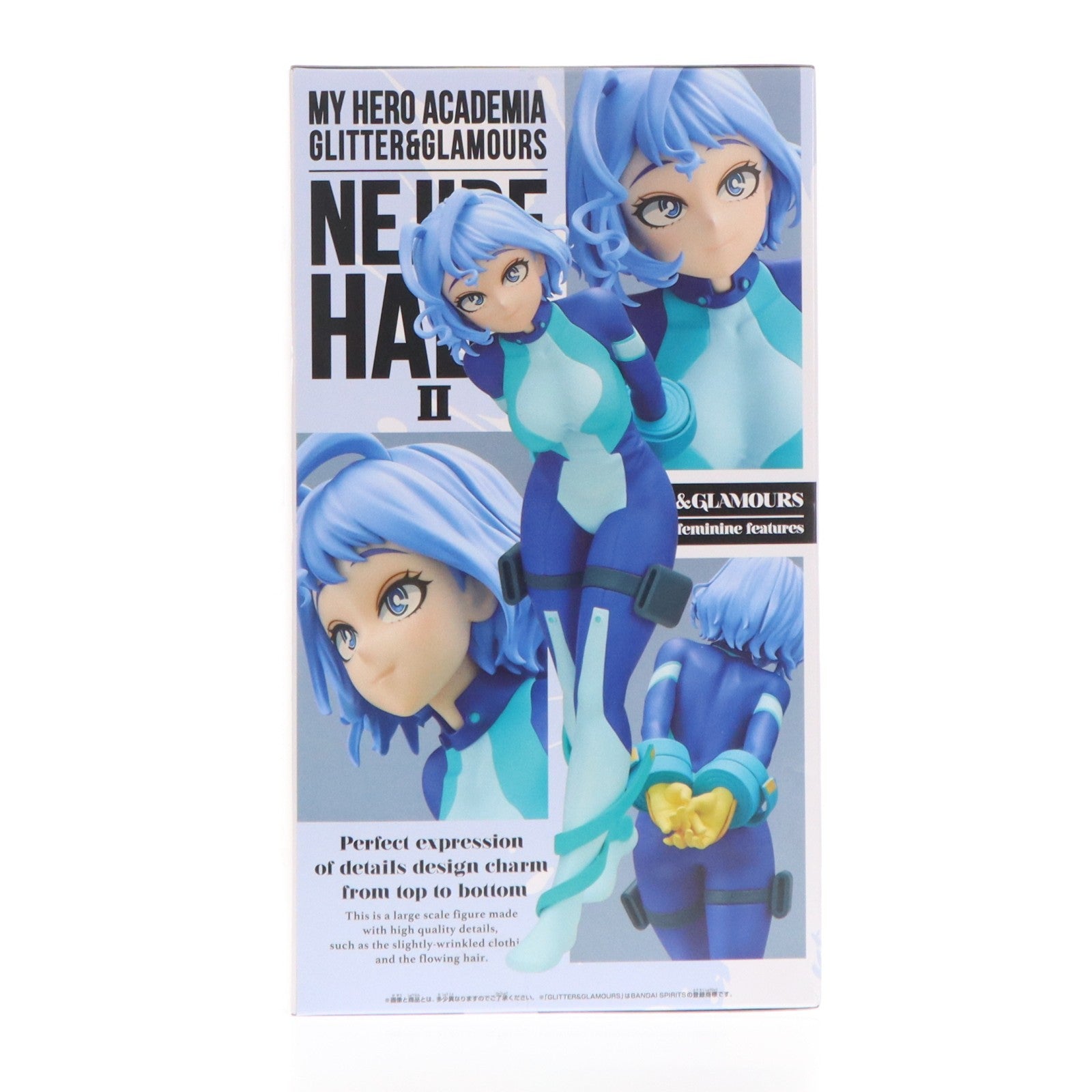 【中古即納】[FIG] 波動ねじれ(はどうねじれ) A(立ち) 僕のヒーローアカデミア GLITTER&GLAMOURS-NEJIRE HADO-II フィギュア プライズ(2814993) バンプレスト(20260616)