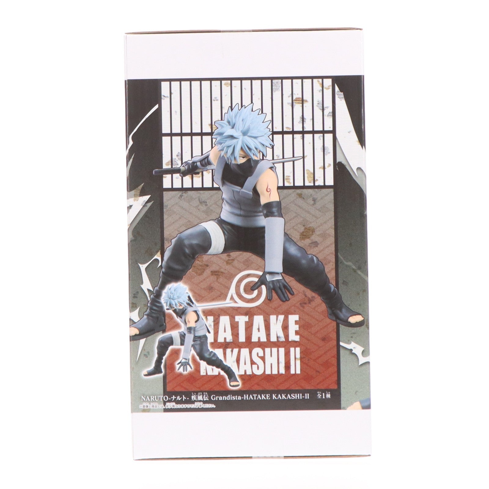 【中古即納】[FIG] はたけカカシ NARUTO-ナルト- 疾風伝 Grandista-HATAKE KAKASHI-II フィギュア プライズ(2807726) バンプレスト(20260618)