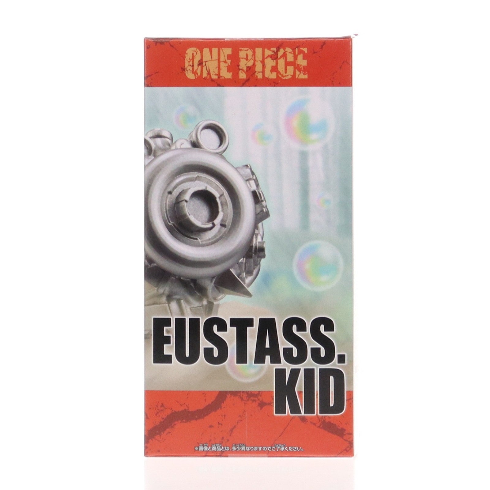 【中古即納】[FIG] ユースタス・キッド ワンピース ワールドコレクタブルフィギュア SPECIAL 最悪の世代 ユースタス・キッド ONE PIECE プライズ(2805725) バンプレスト(20251127)