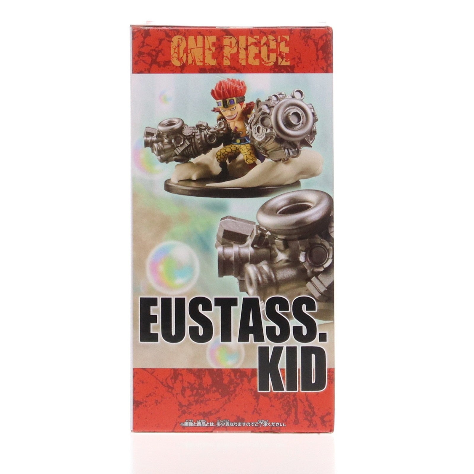 【中古即納】[FIG] ユースタス・キッド ワンピース ワールドコレクタブルフィギュア SPECIAL 最悪の世代 ユースタス・キッド ONE PIECE プライズ(2805725) バンプレスト(20251127)