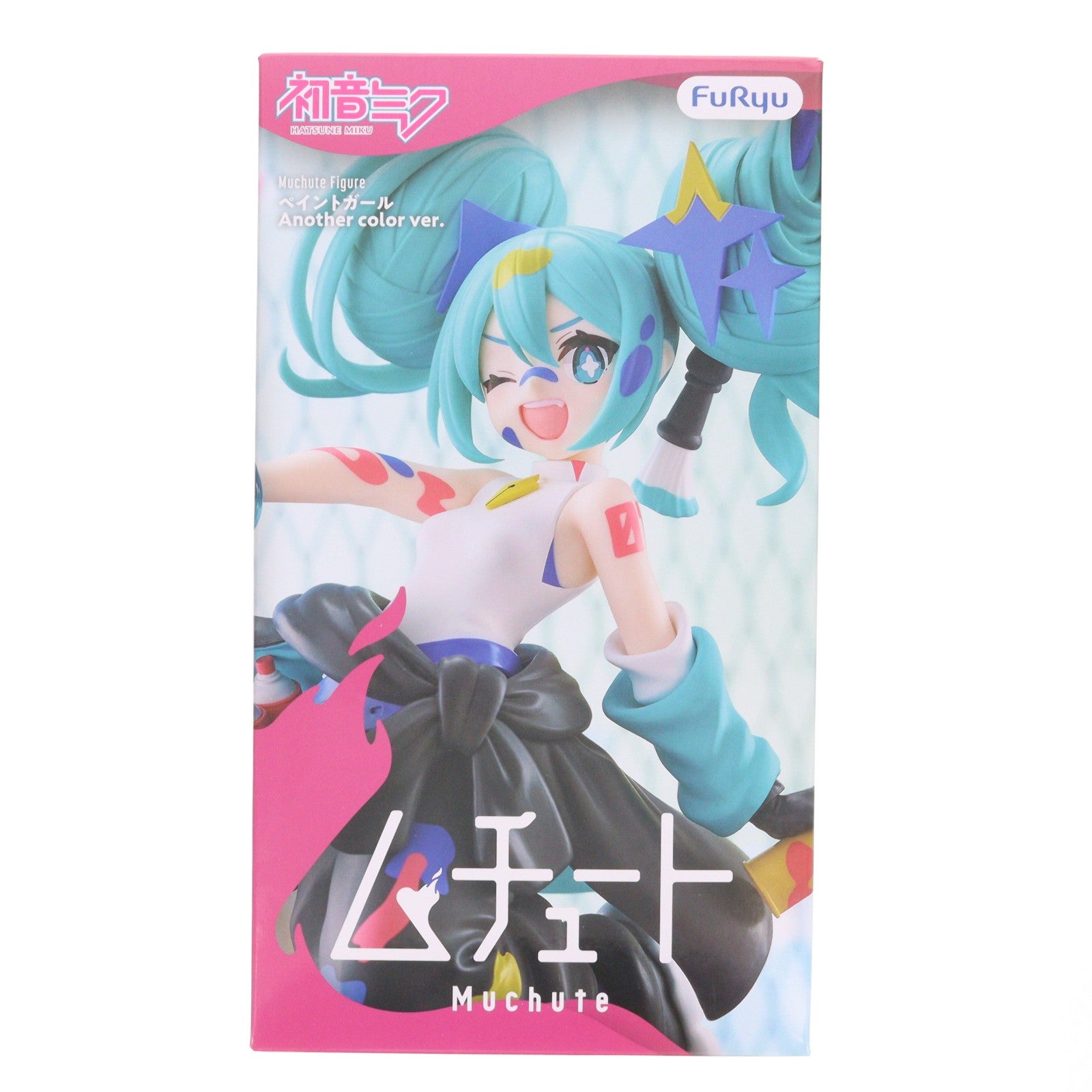【中古即納】[FIG] 初音ミク キャラクター・ボーカル・シリーズ01 初音ミク ムチュートフィギュア-ペイントガール Another color ver.- プライズ(AMU-PRZ21618) フリュー(20260710)