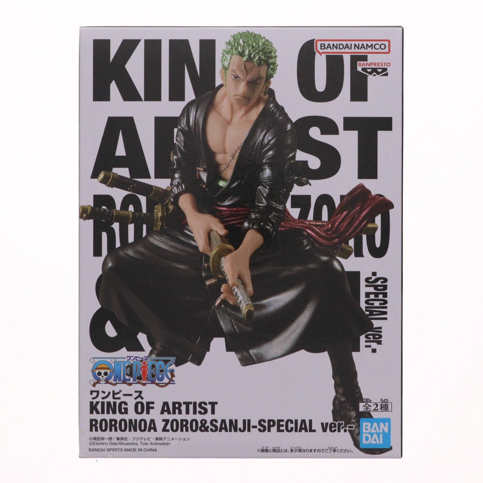 【中古即納】[FIG] ロロノア・ゾロ ワンピース KING OF ARTIST RORONOA ZORO&SANJI-SPECIAL ver.- ONE PIECE プライズ(2827458) バンプレスト(20260317)