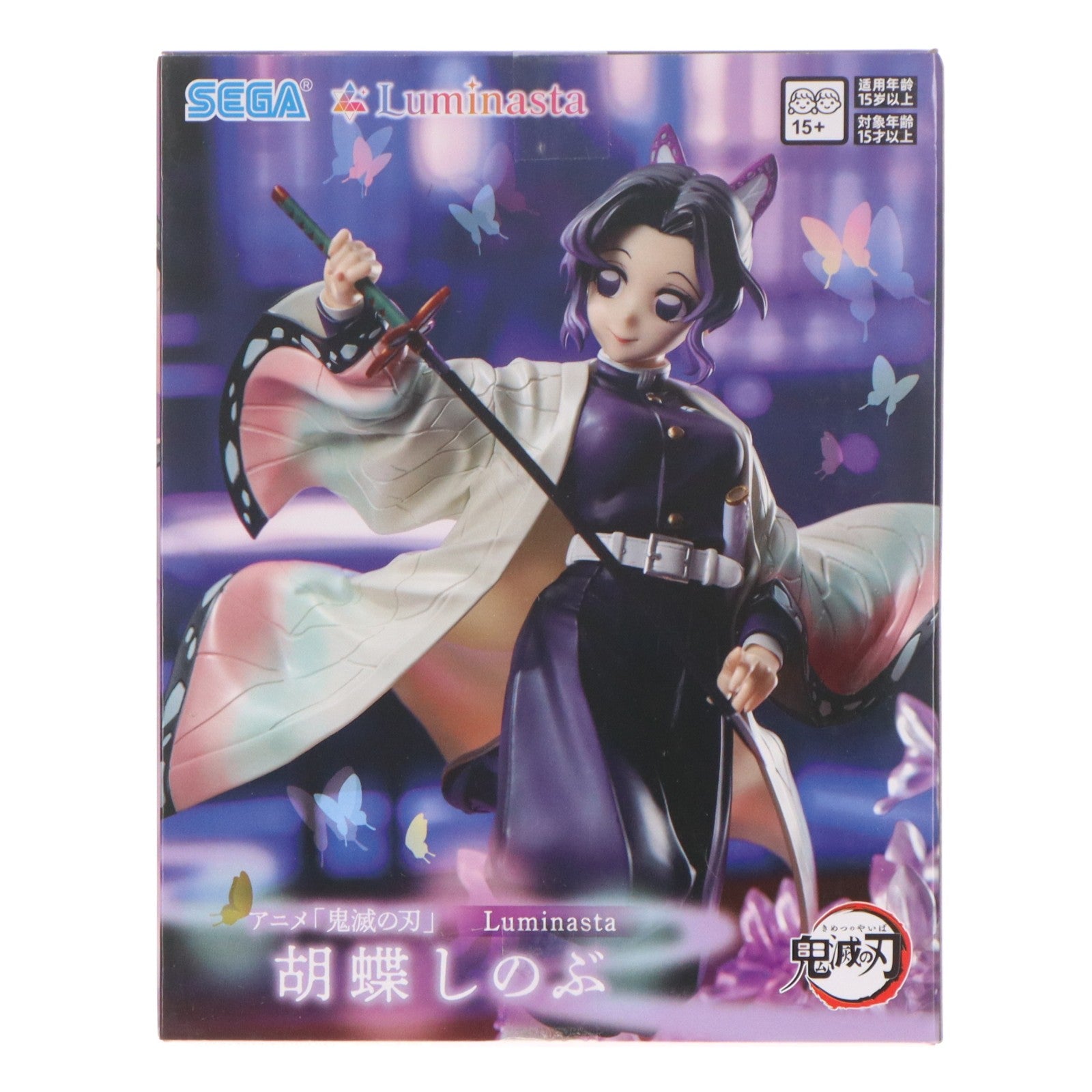 【中古即納】[FIG] 胡蝶しのぶ(こちょうしのぶ) 鬼滅の刃 Luminasta『胡蝶しのぶ』 フィギュア プライズ(1124822) セガ(20260515)
