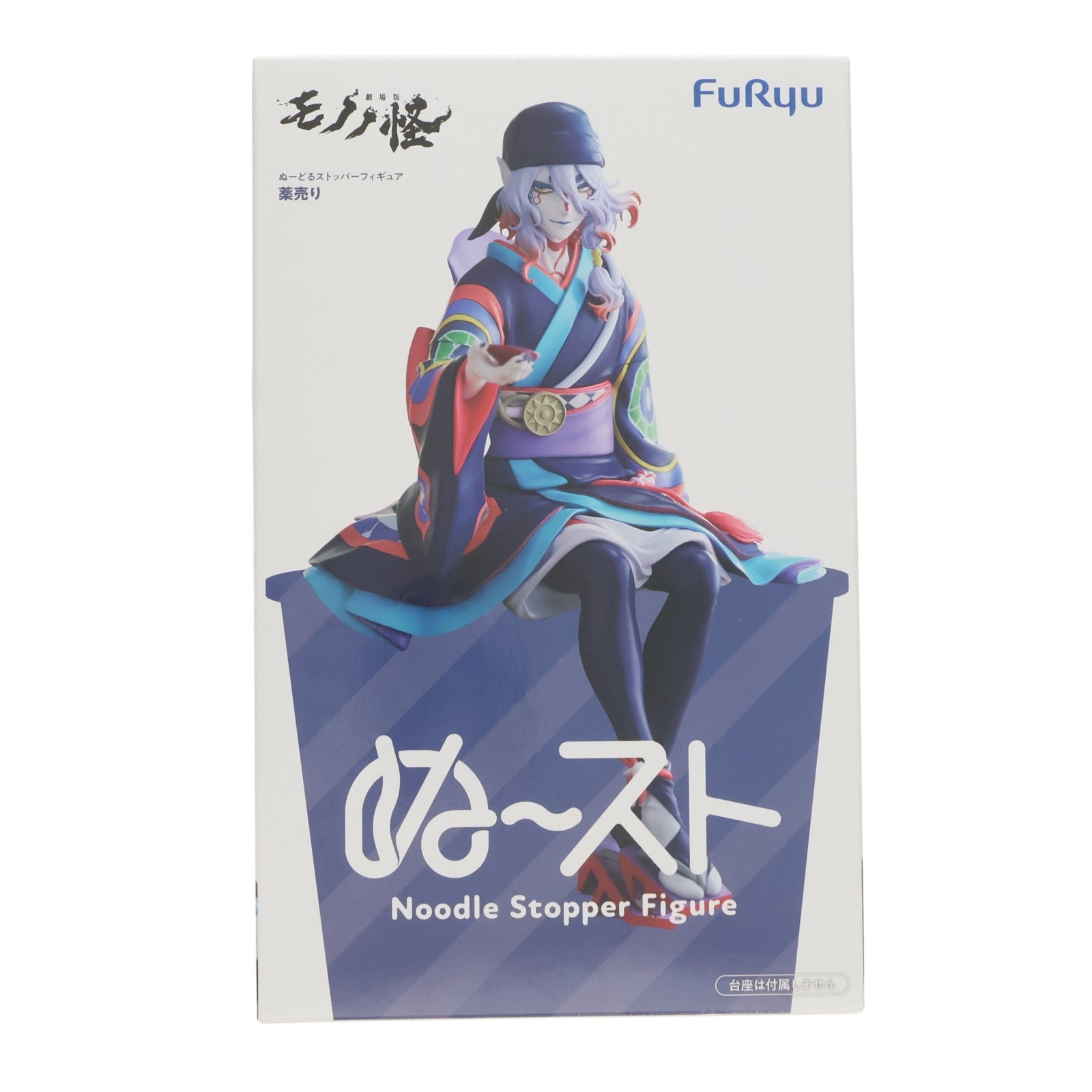 【中古即納】[FIG] 薬売り 劇場版モノノ怪 ぬーどるストッパーフィギュア-薬売り- プライズ(AMU-PRZ21388) フリュー(20260521)