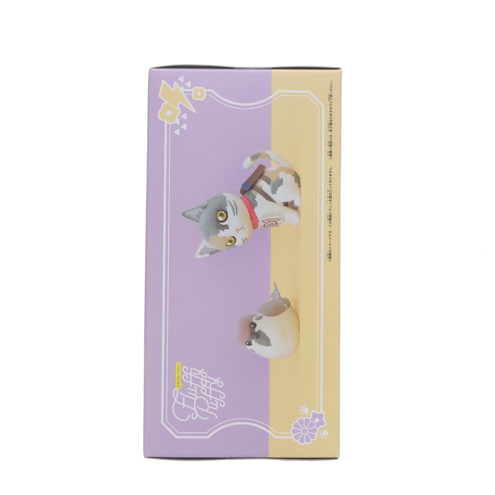 【中古即納】[FIG] 茶々丸(ちゃちゃまる) 鬼滅の刃 Fluffy Puffy～チュン太郎&茶々丸～ フィギュア プライズ(2847556) バンプレスト(20260512)