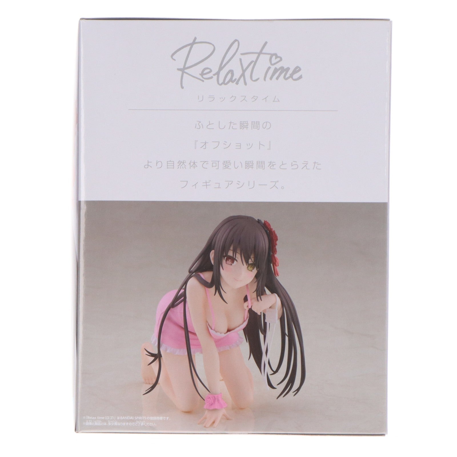 【中古即納】[FIG] 時崎狂三(ときさきくるみ) デート・ア・ライブV -Relax time-時崎狂三 フィギュア プライズ(2806338) バンプレスト(20260609)