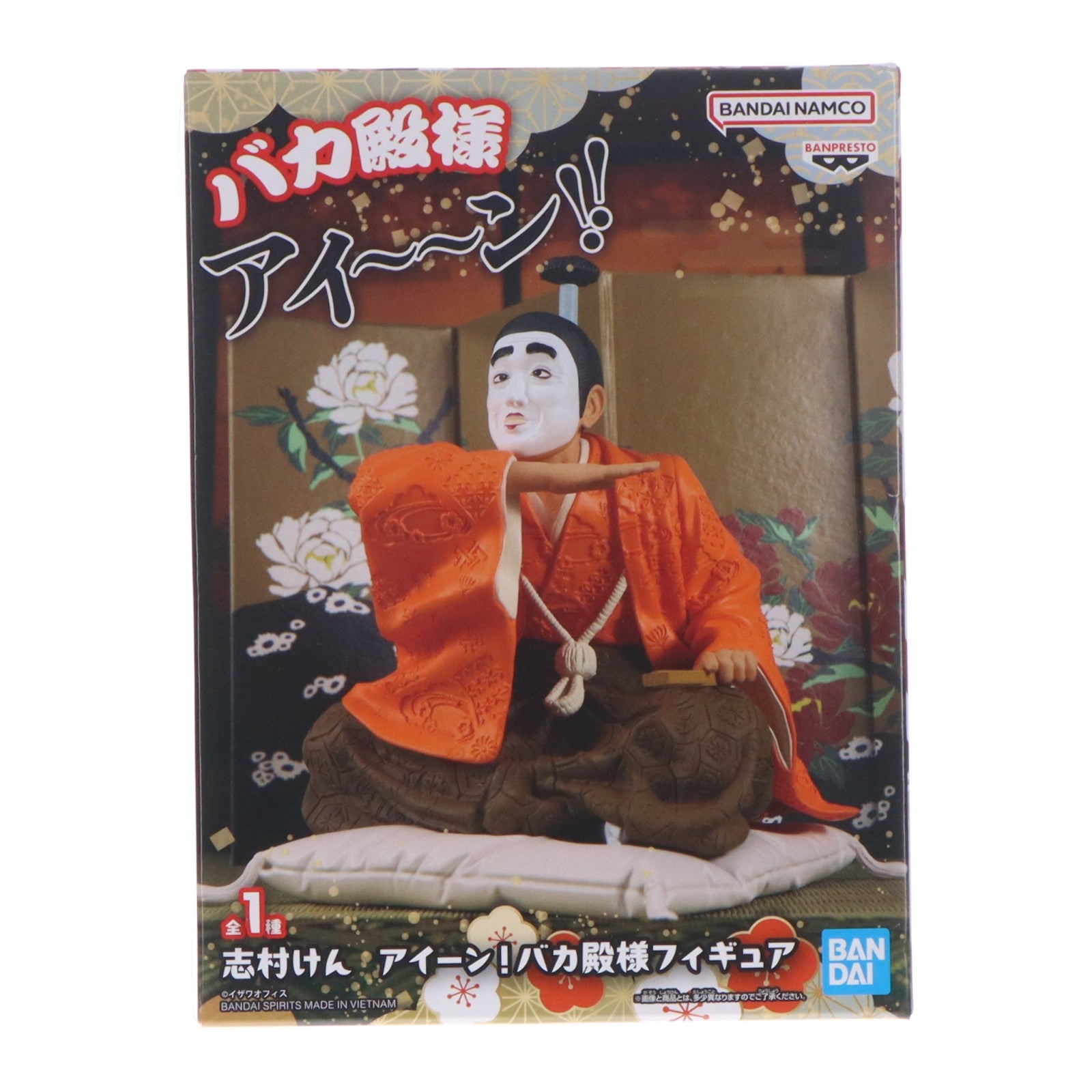 【中古即納】[FIG] 志村けん アイーン!バカ殿様フィギュア プライズ(2814877) バンプレスト(20260514)