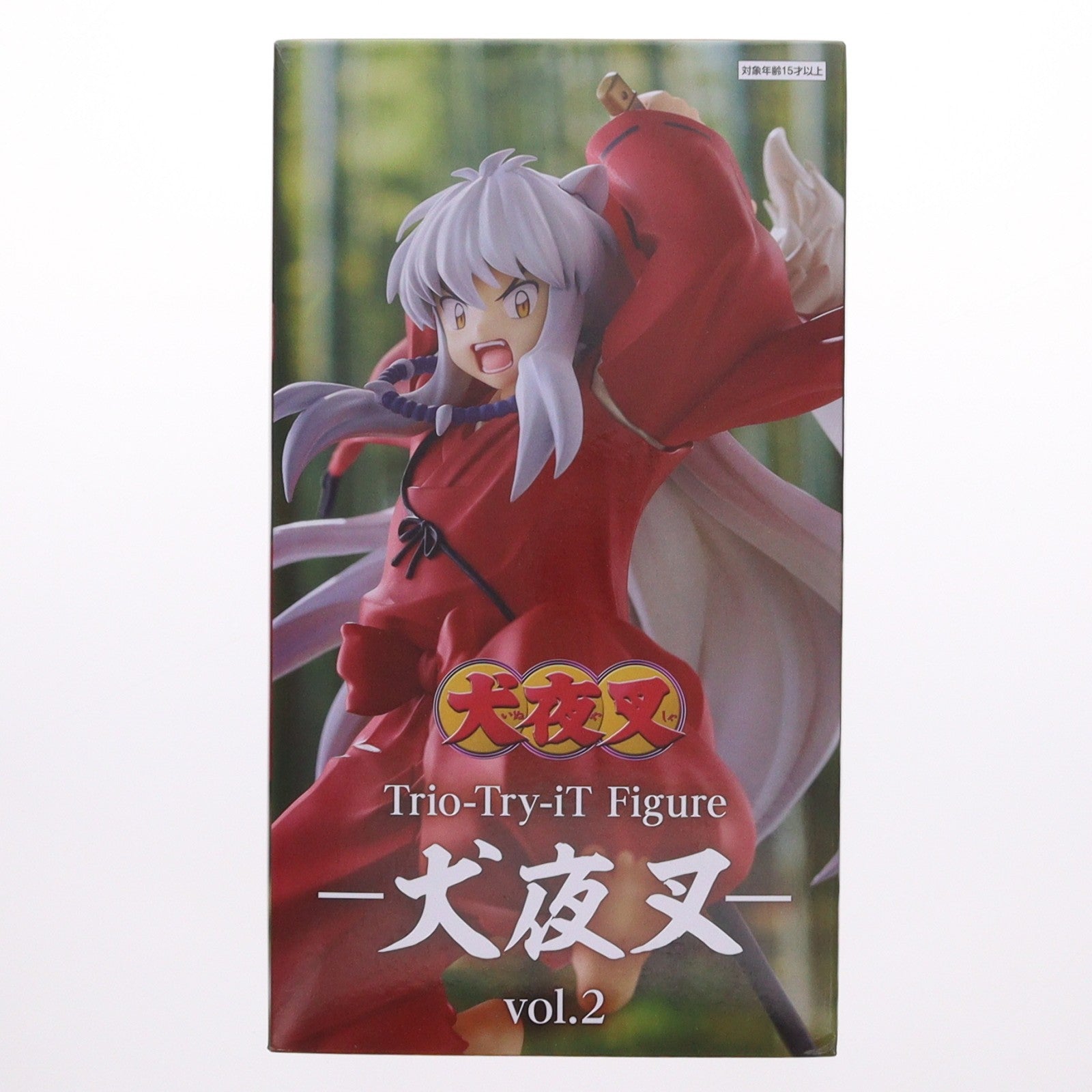 【中古即納】[FIG] 犬夜叉(いぬやしゃ) Trio-Try-iT Figure-犬夜叉-vol.2 フィギュア プライズ(AMU-PRZ21413) フリュー(20260430)